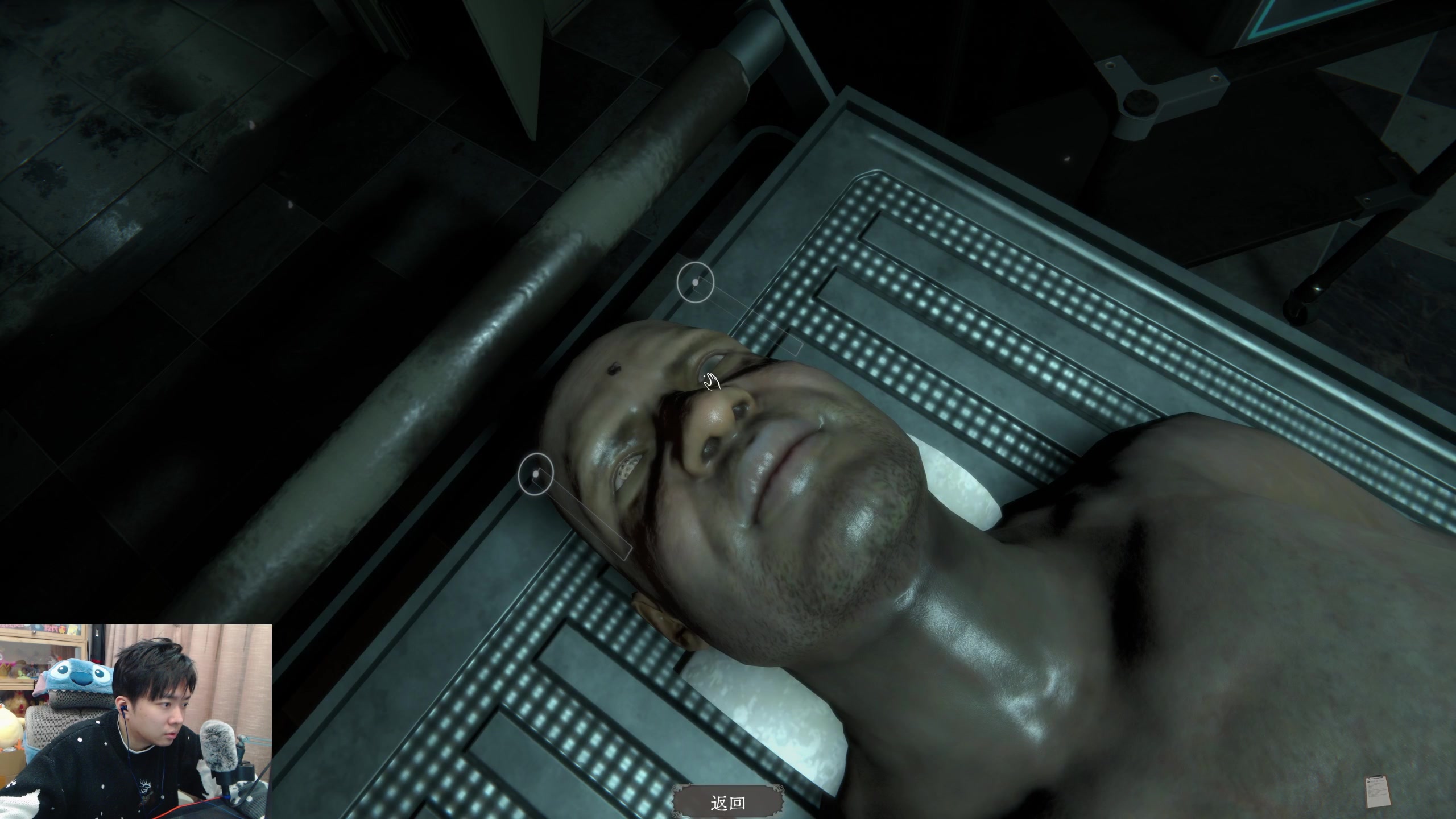 【2024-02-01 01点场】机长YG：【机长】恐怖游戏刺激下午6点见！！