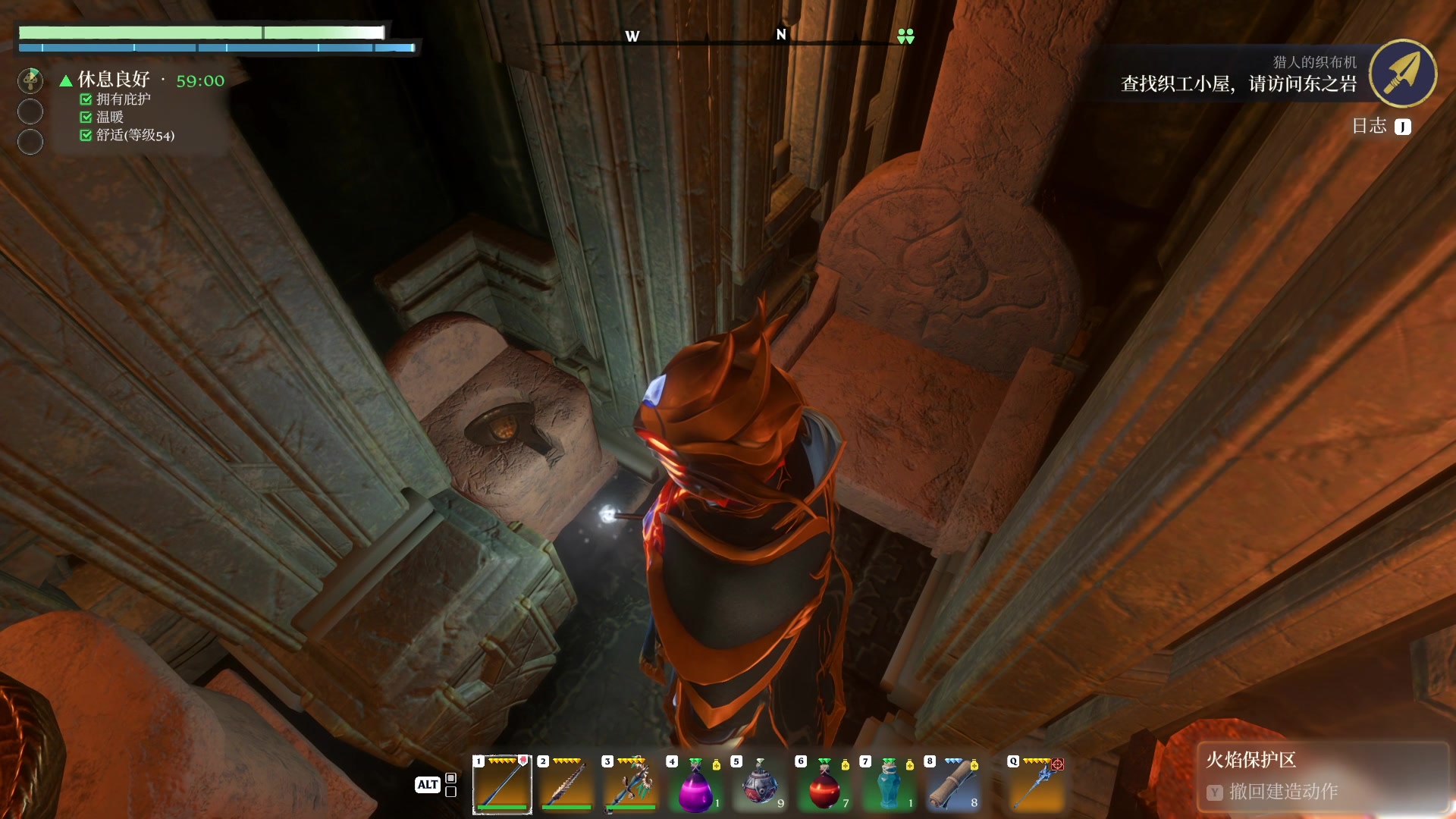 【2024-02-01 20点场】BIU一雷哥：这游戏好玩啊！