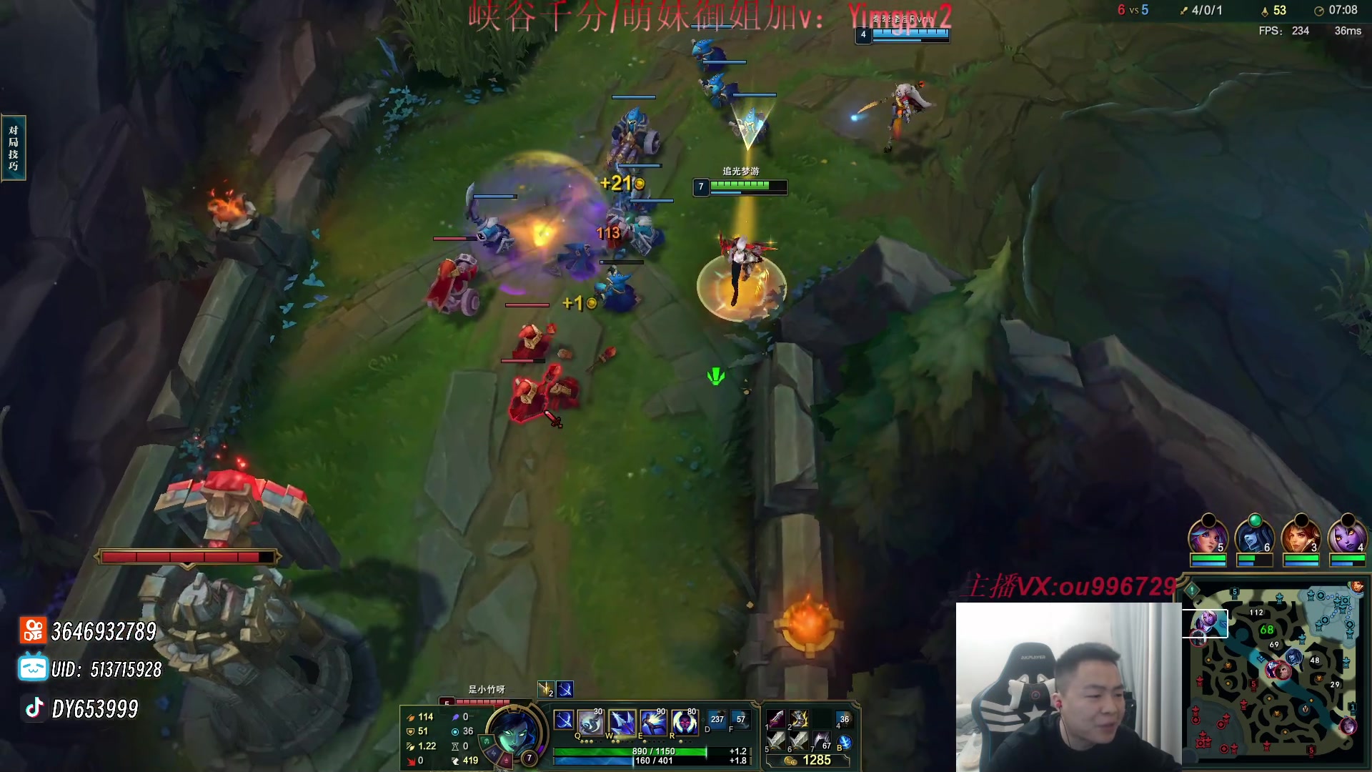 【2024-02-01 00点场】暗夜猎手光头强：第一vn：先天vn圣体！