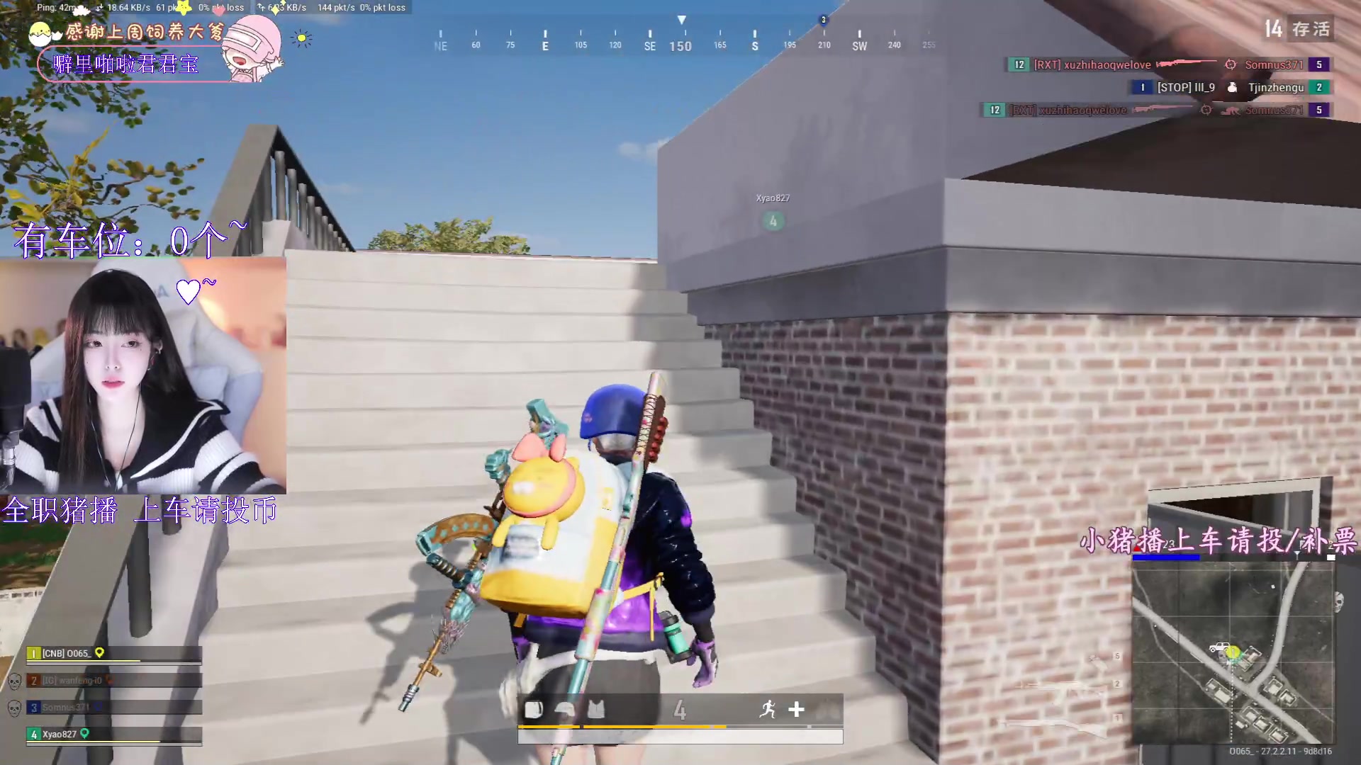 【2024-01-31 22点场】花桑丶065：【花桑】在我眼中  你是最好的~