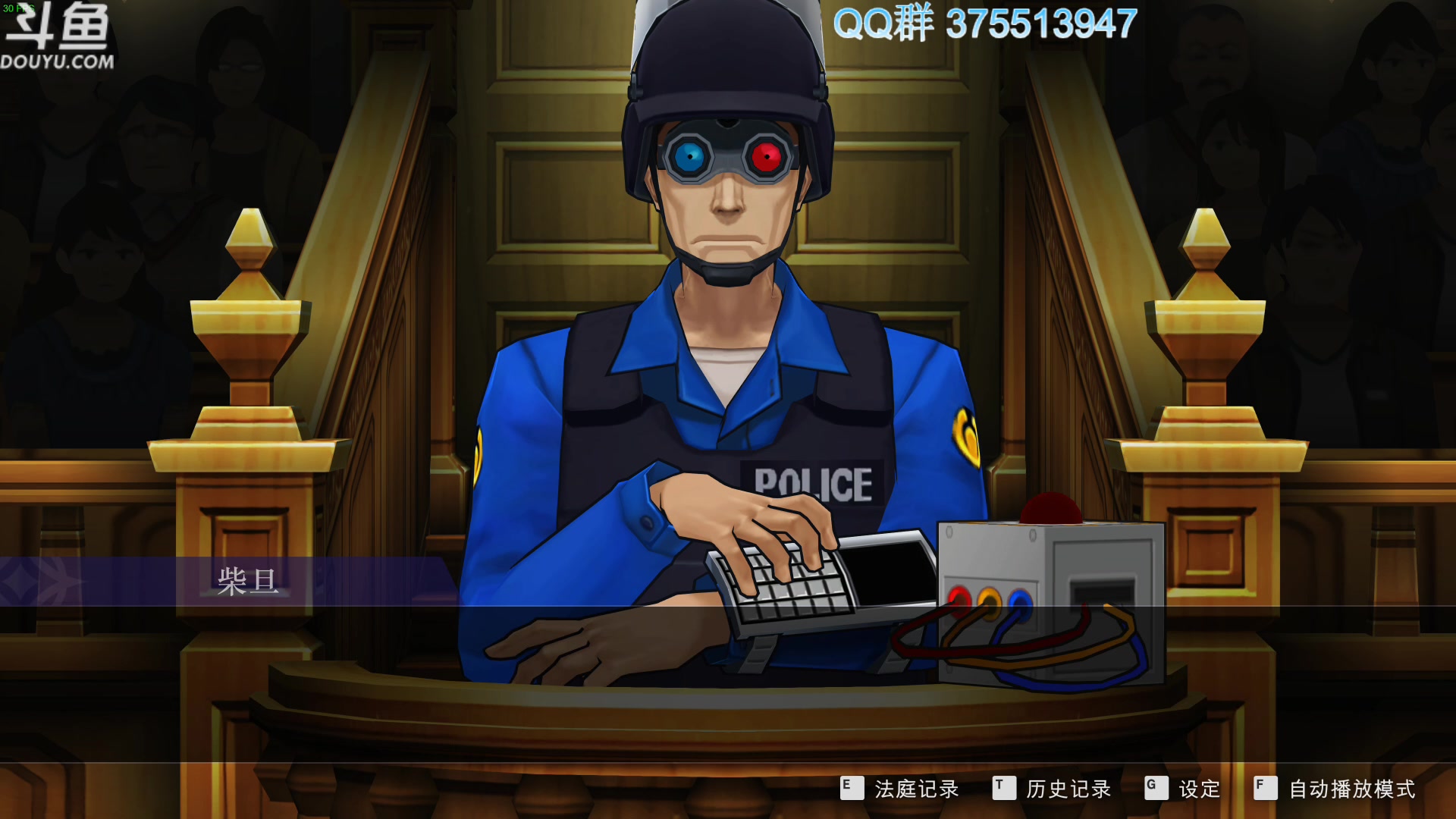 【2024-02-01 11点场】its宁玉今秋：快过年了，提前给你们拜个早年