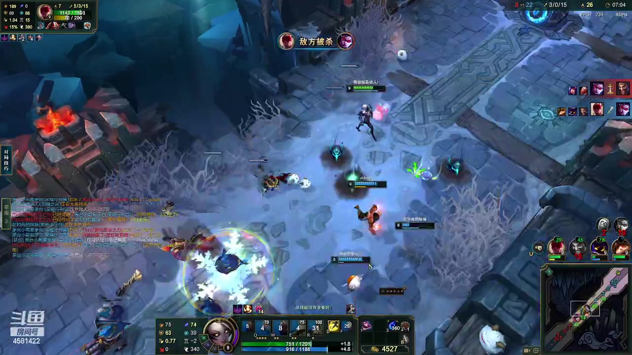 【2024-01-27 23点场】迷人的卿姐姐i：黑色大乱斗有车位~