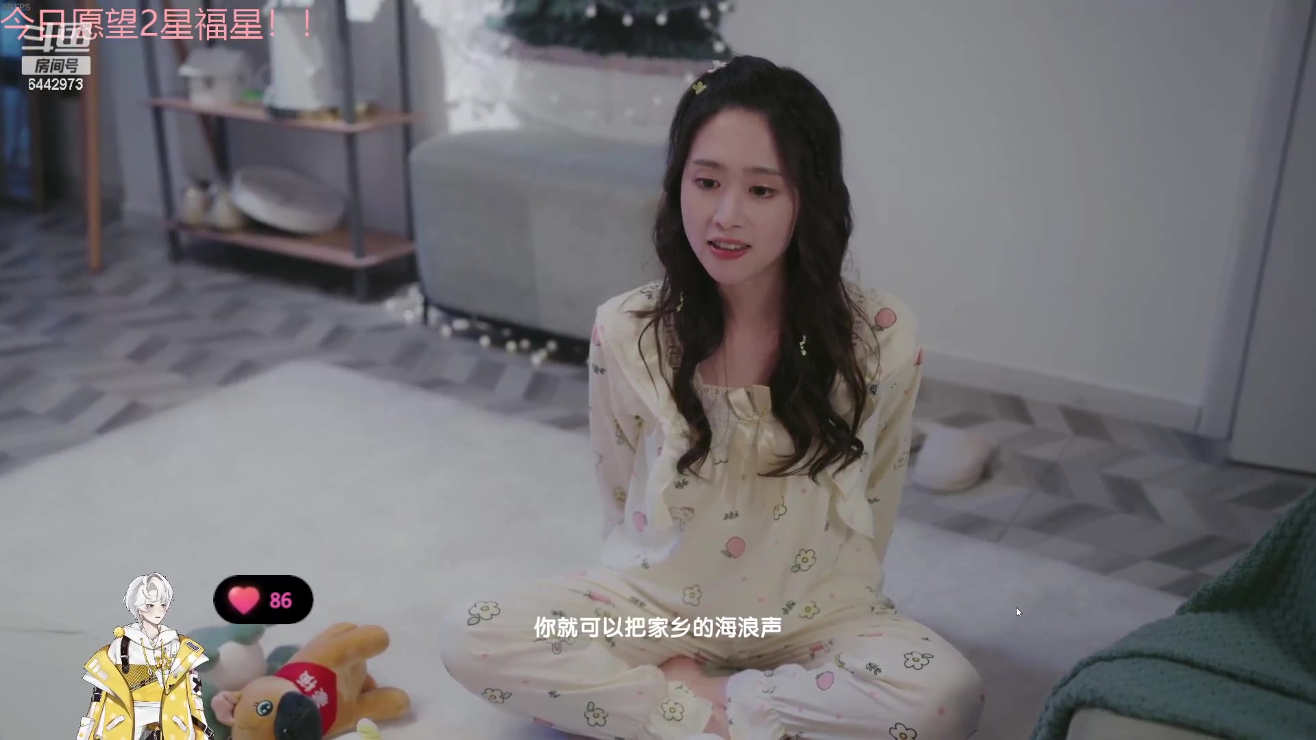 【2024-02-01 16点场】Tony托公子：黄金双倍卡就位！！