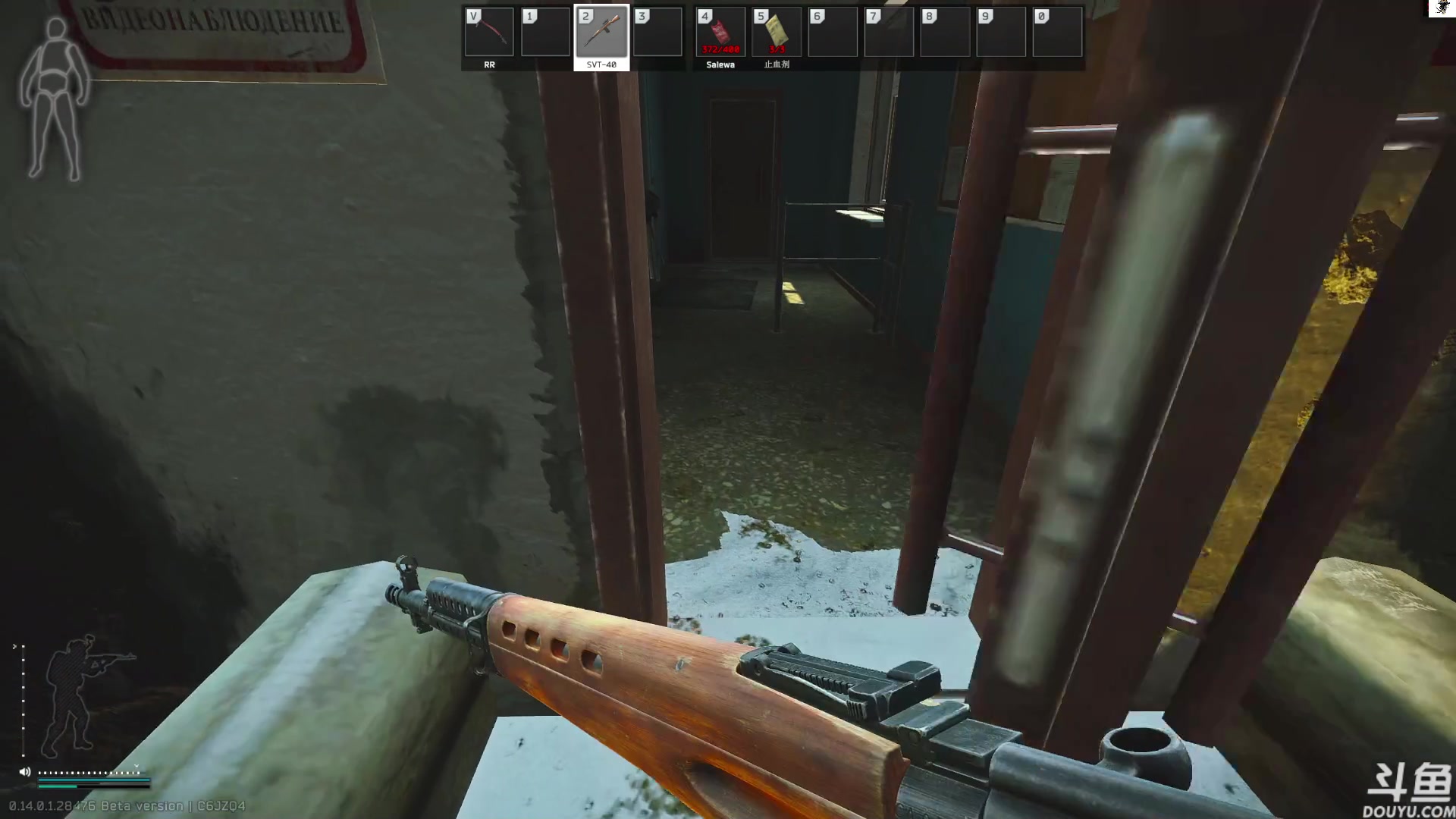 【2024-02-01 10点场】TAT大白：逃离塔科夫真好玩。