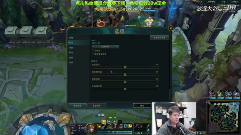 P1 EZ猫咪对线寒冰巴德