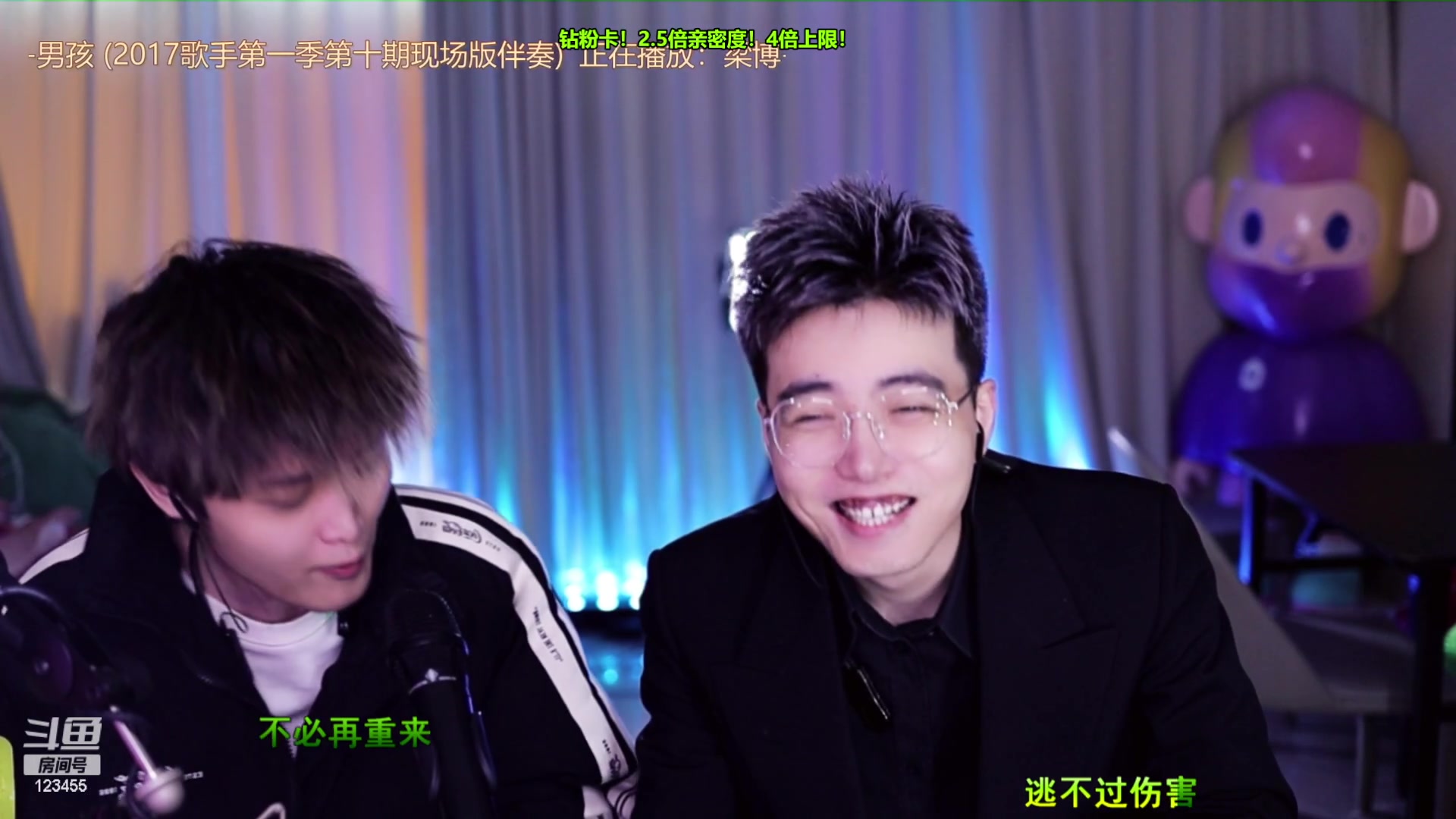 【2024-02-01 15点场】南波儿大魔王丶：烦心事儿没有，张嘴就是乐