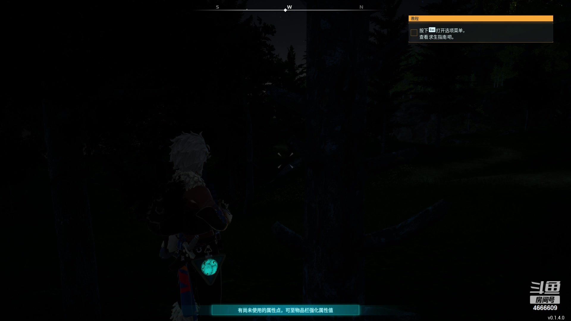 【2024-02-01 15点场】初音未来灰飞：初音：备战TOC9！抓个龙先！