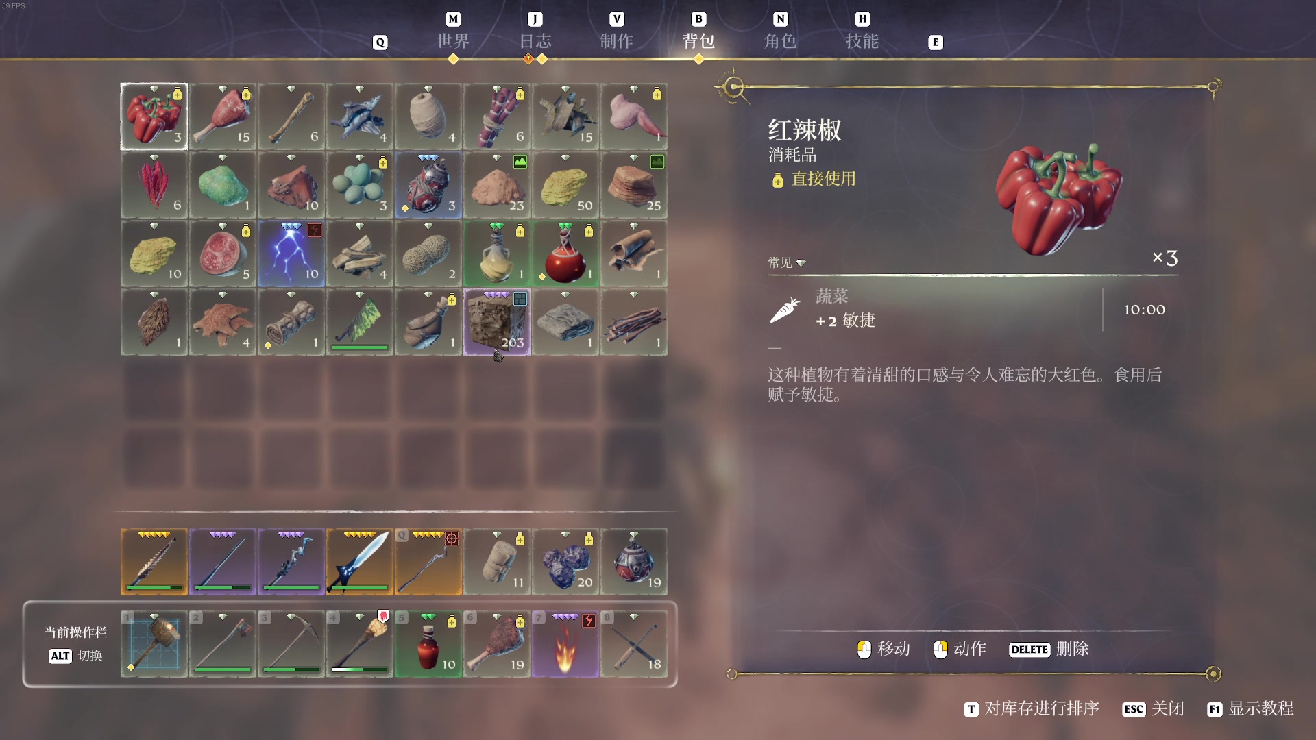 【2024-01-31 19点场】主播无忧丶：【无忧】雾锁王国