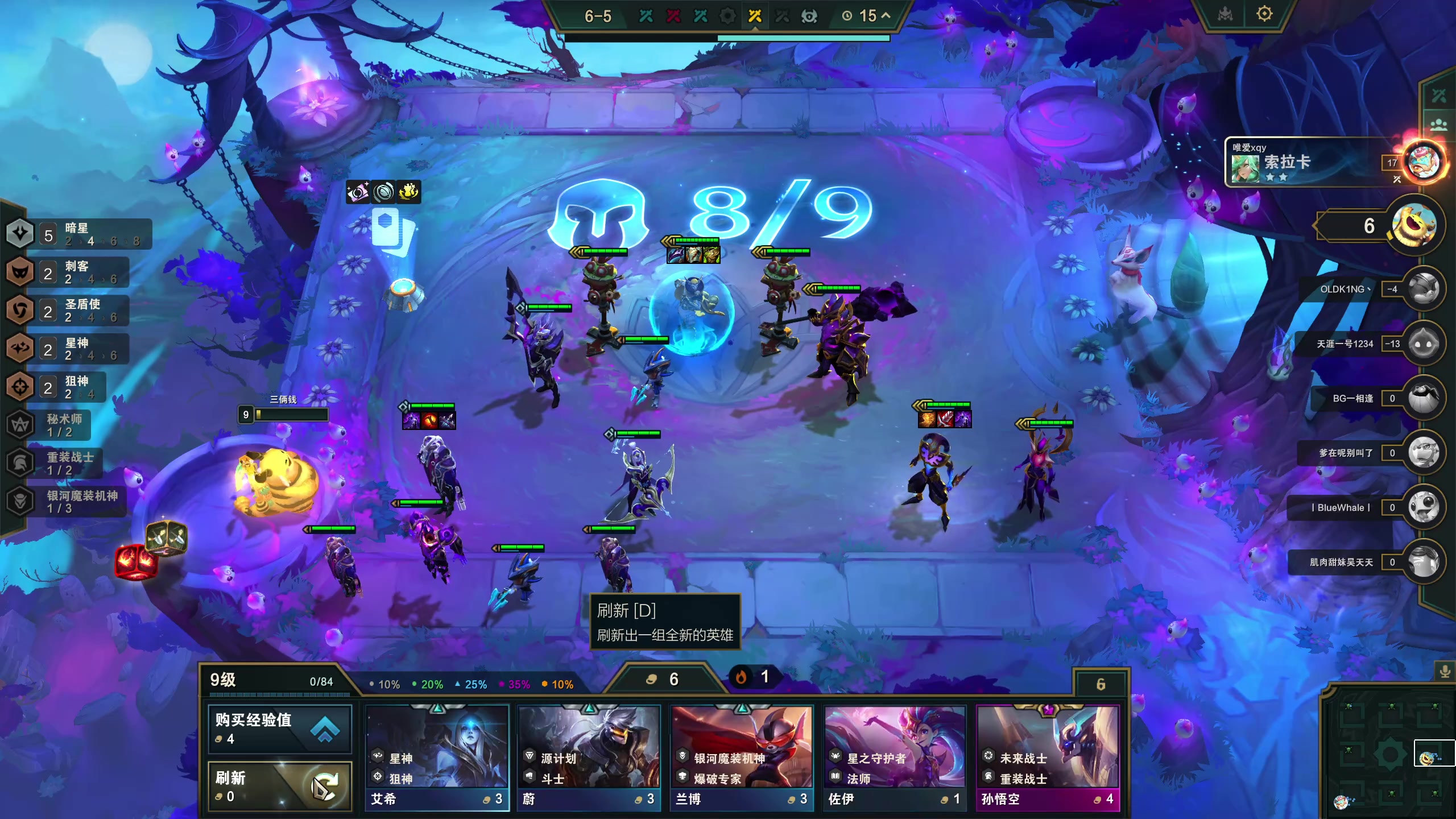 【2024-01-30 21点场】膝盖是个倒霉蛋：白天捉帕鲁，晚上梦帕鲁