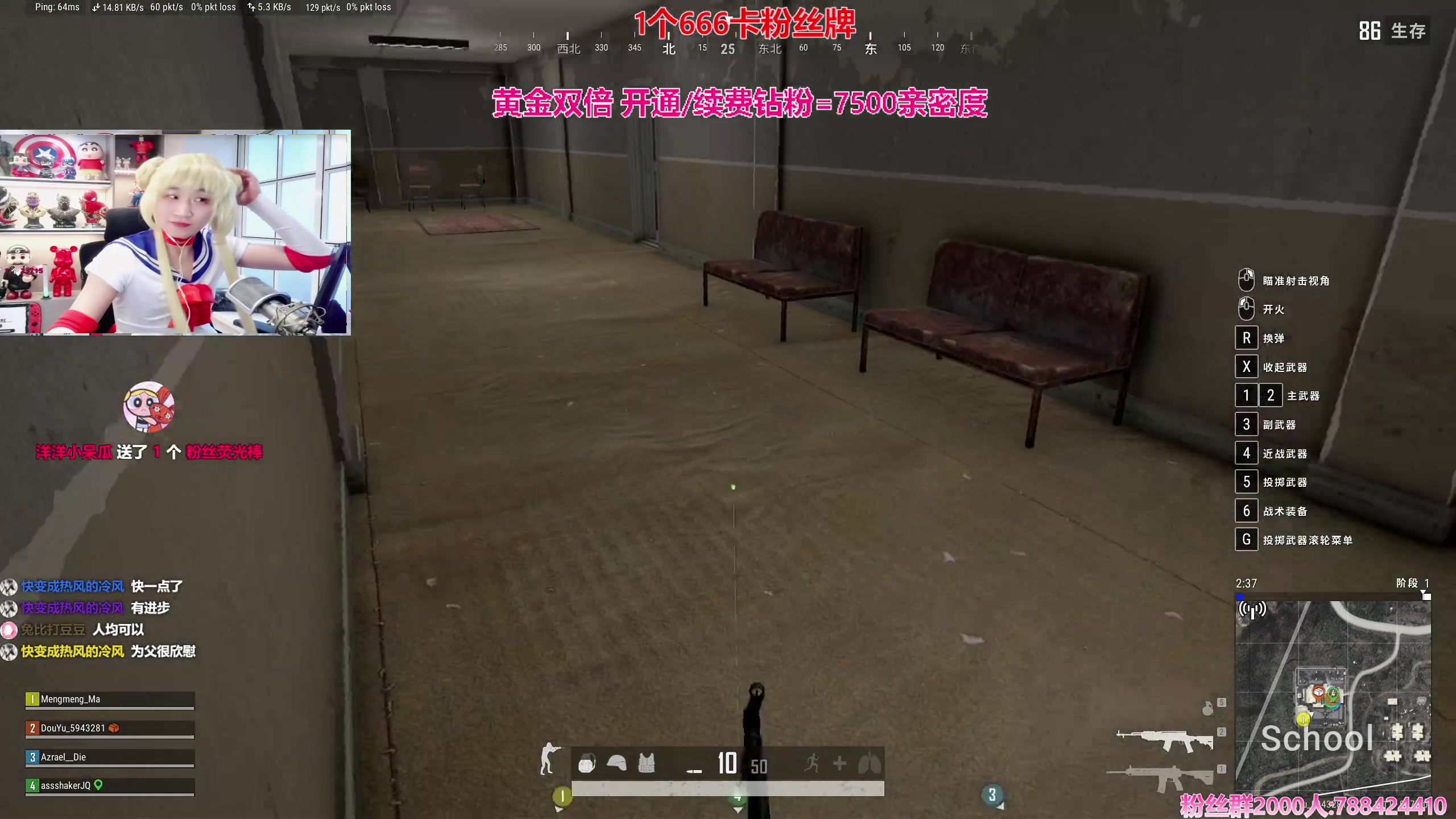 【2024-02-01 14点场】阿俊丶ll：【阿俊】黄金双倍^^狼人game~