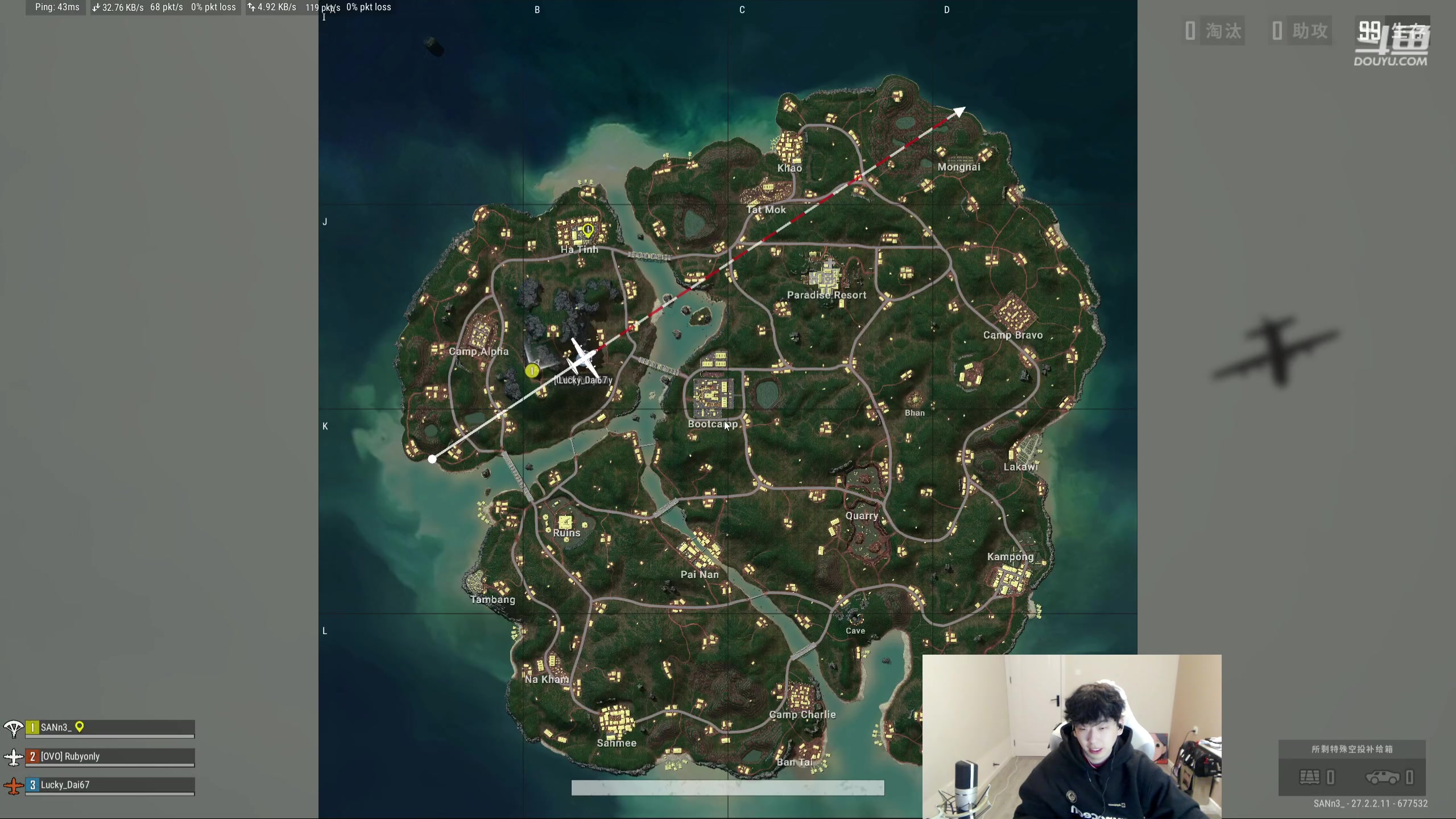 【2024-02-01 01点场】叁三QvQ：【小奶团】来了