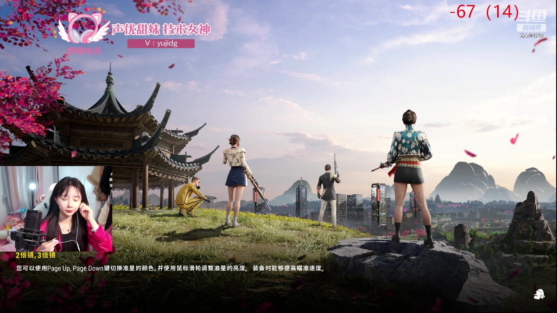 【2024-02-01 17点场】塔莉娅QAQ：社恐文静内向的小女生