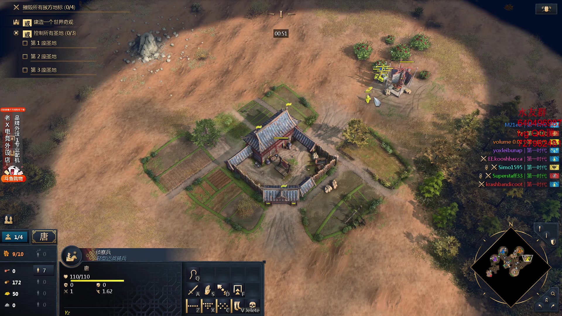 【2024-02-01 04点场】loveyou_qq：看看比赛打打游戏