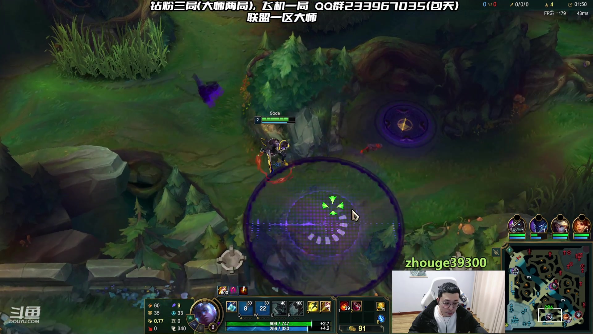 【2024-02-01 14点场】舟老师丶：舟：全能野王，大师局教学