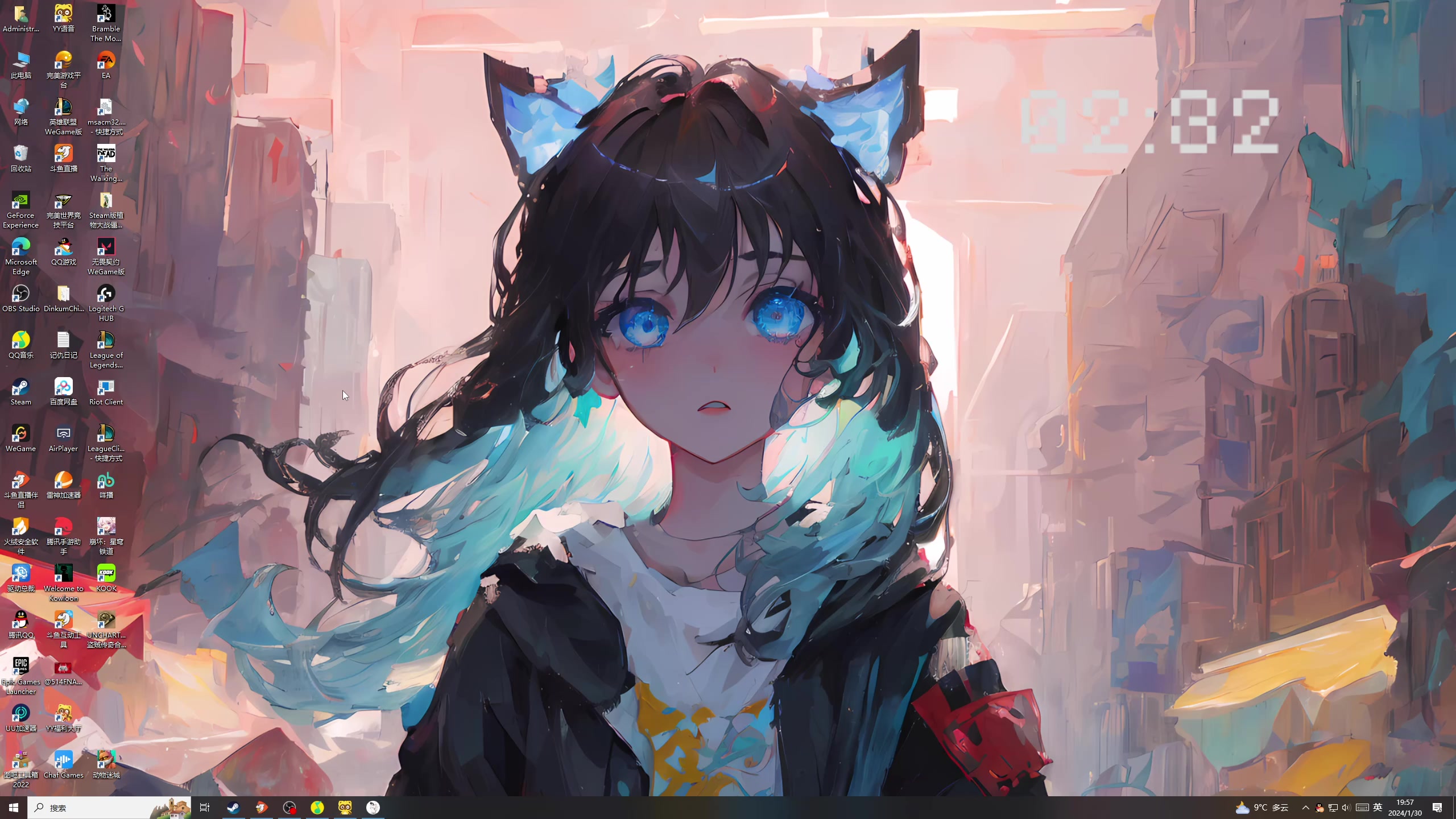 【2024-01-30 19点场】膝盖是个倒霉蛋：白天捉帕鲁，晚上梦帕鲁