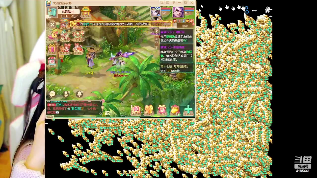 【2024-02-01 14点场】鹿呦呦yoyo：鹿呦呦是养猪大户