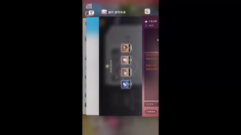 【2024-01-30 19点场】玩黑豹FURIA：好累好懒啊