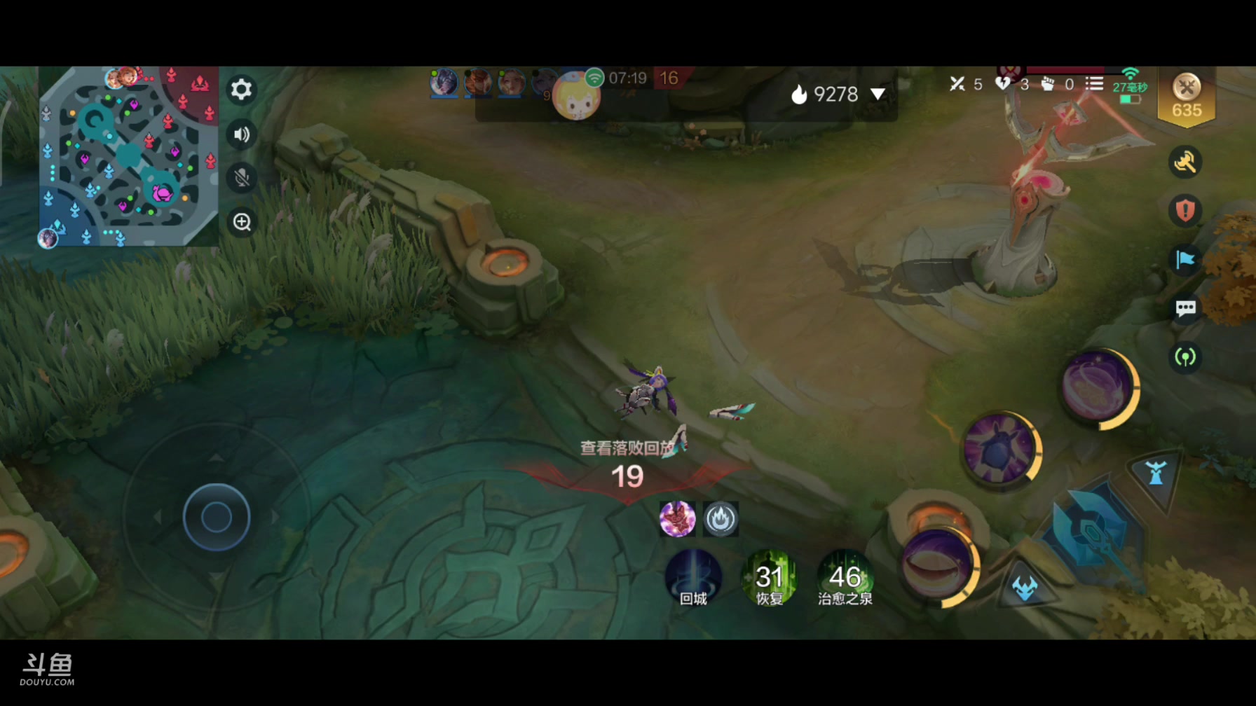 【2024-01-30 09点场】铭铭仔仔：#决胜巅峰#火爆来袭