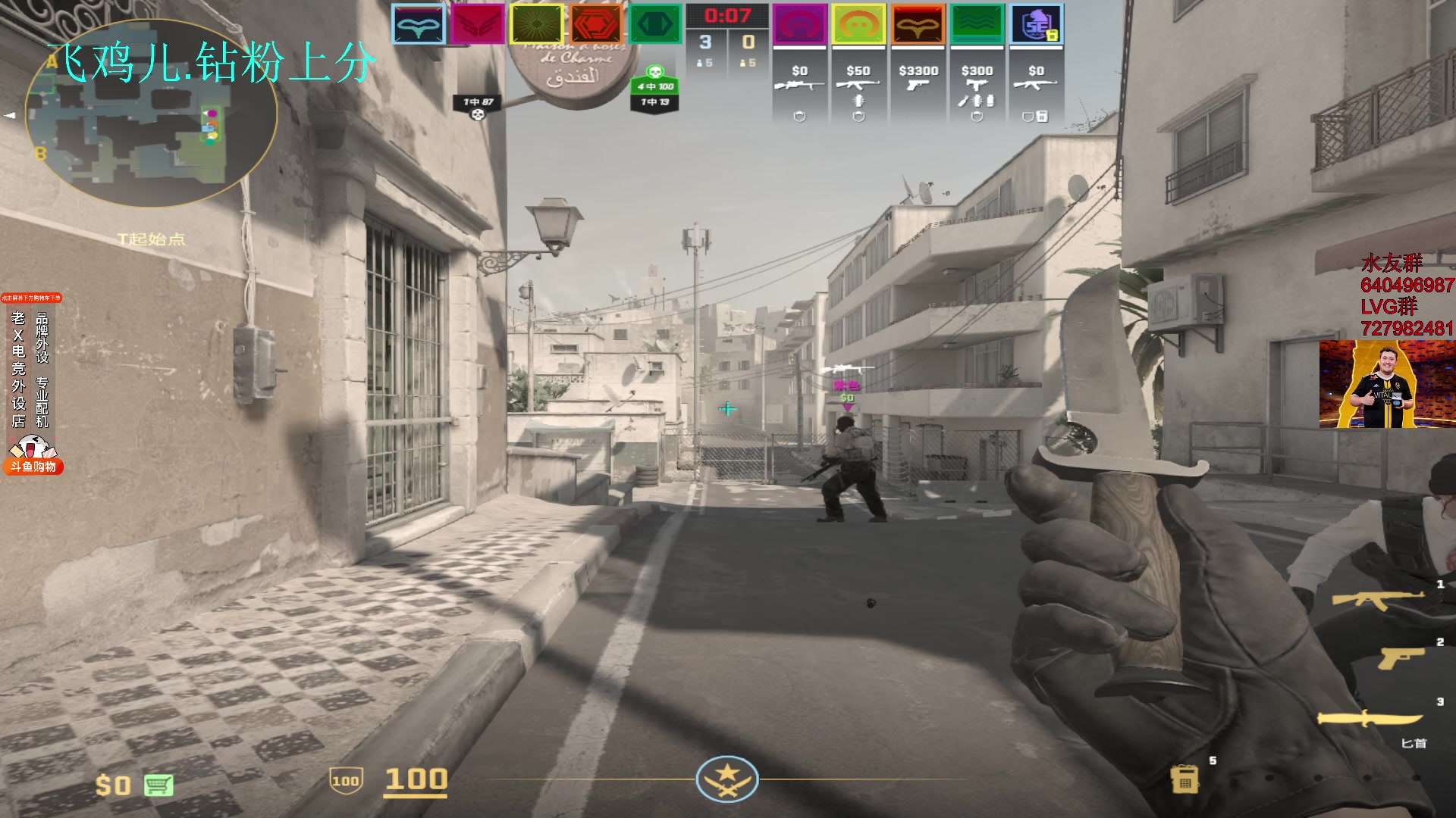 【2024-02-01 14点场】loveyou_qq：时快时慢金师傅