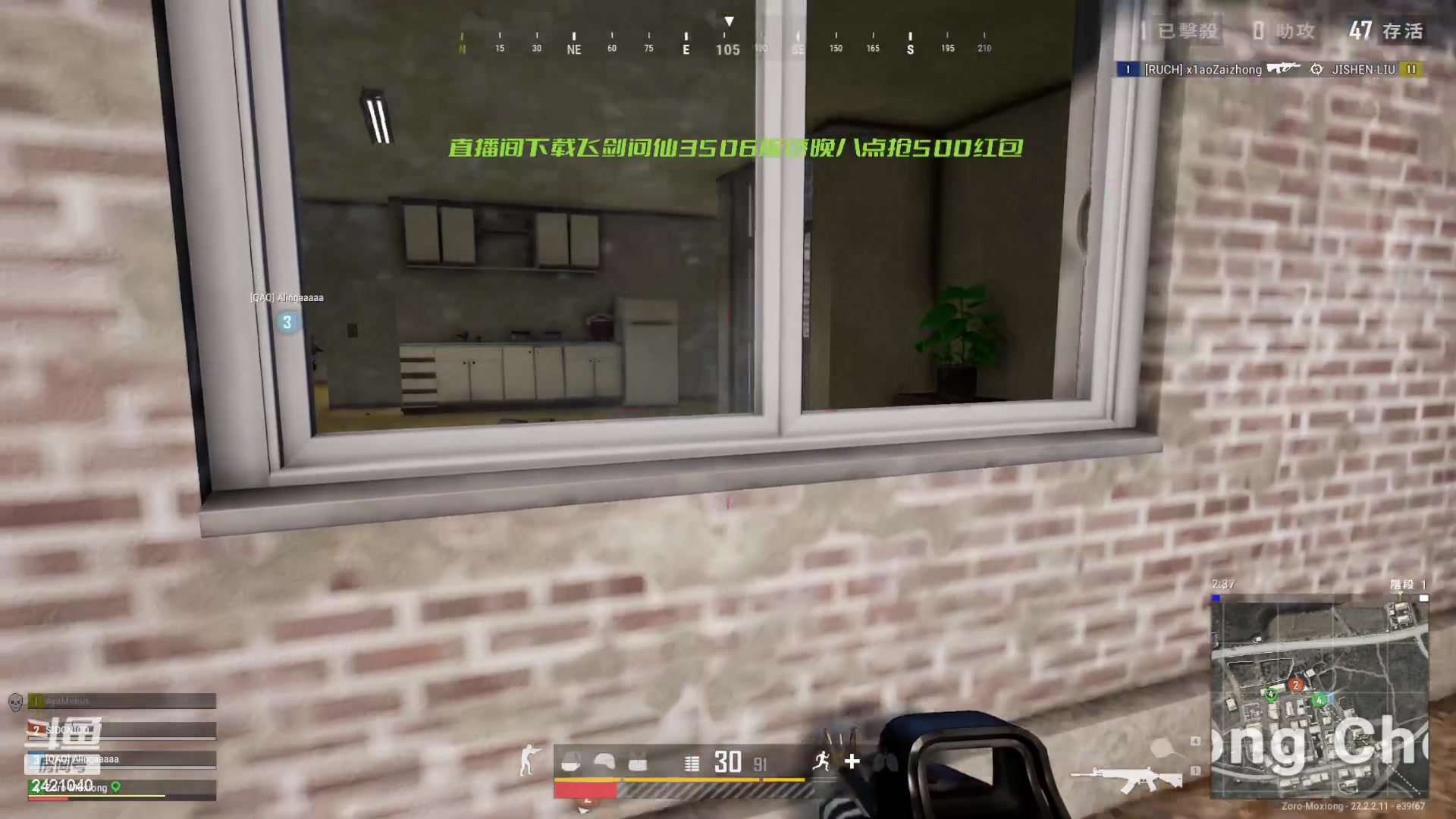 【2024-01-31 17点场】三酒OuO：永远都要做一束光