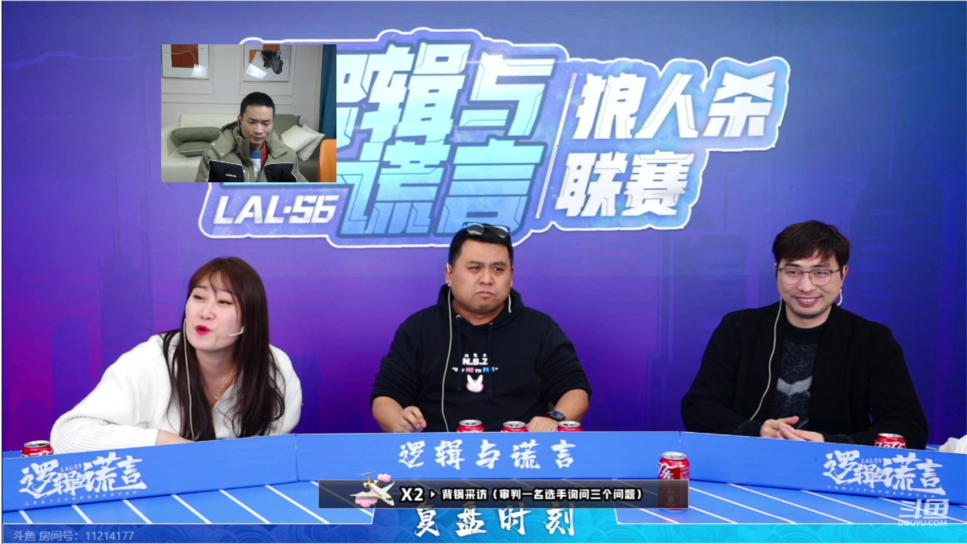 【2024-01-31 22点场】三DeDe：颜挡刀出战，结果如何！