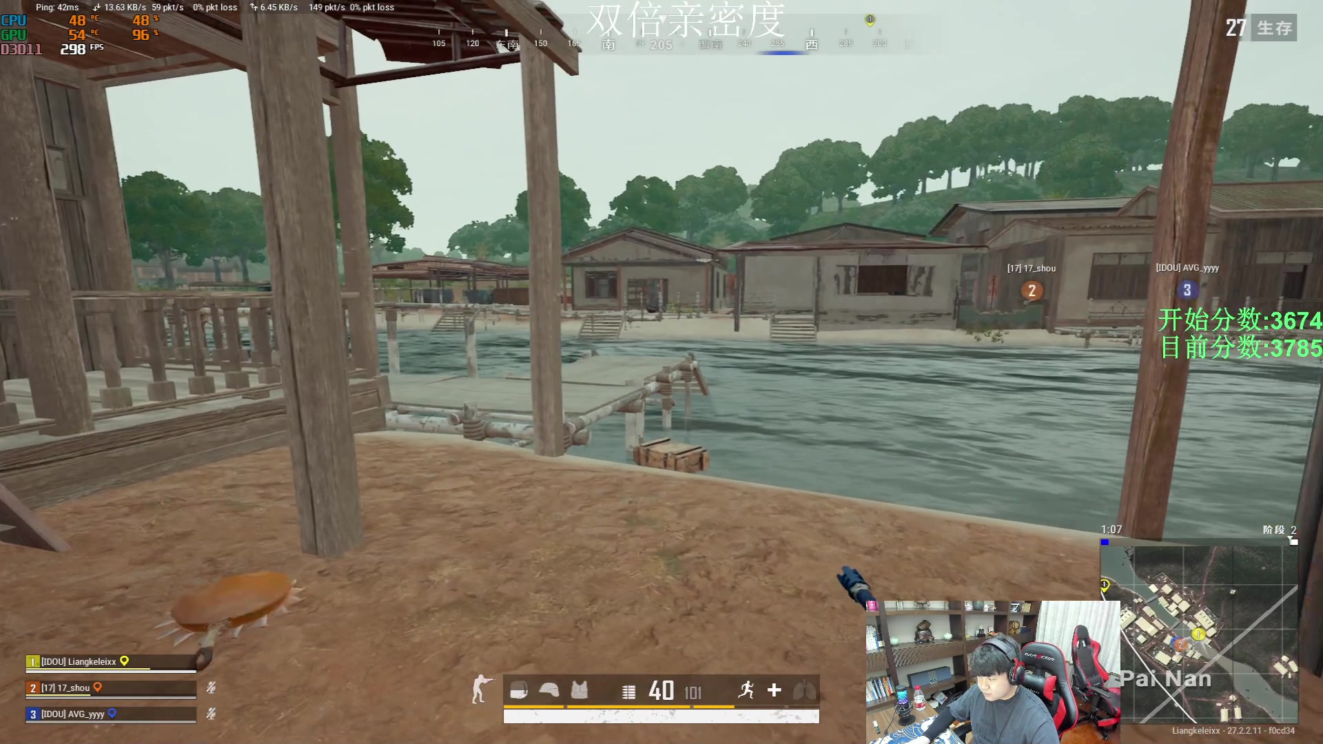 【2024-02-01 18点场】4AM小海xx丶：FPP大师局上3900