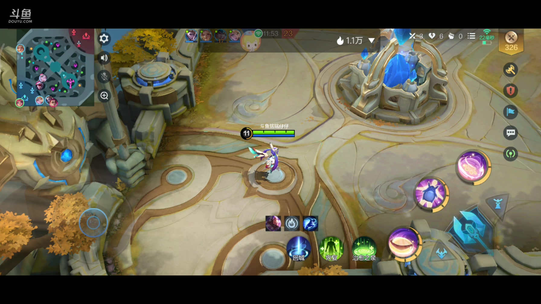 【2024-01-31 13点场】铭铭仔仔：#决胜巅峰#火爆来袭