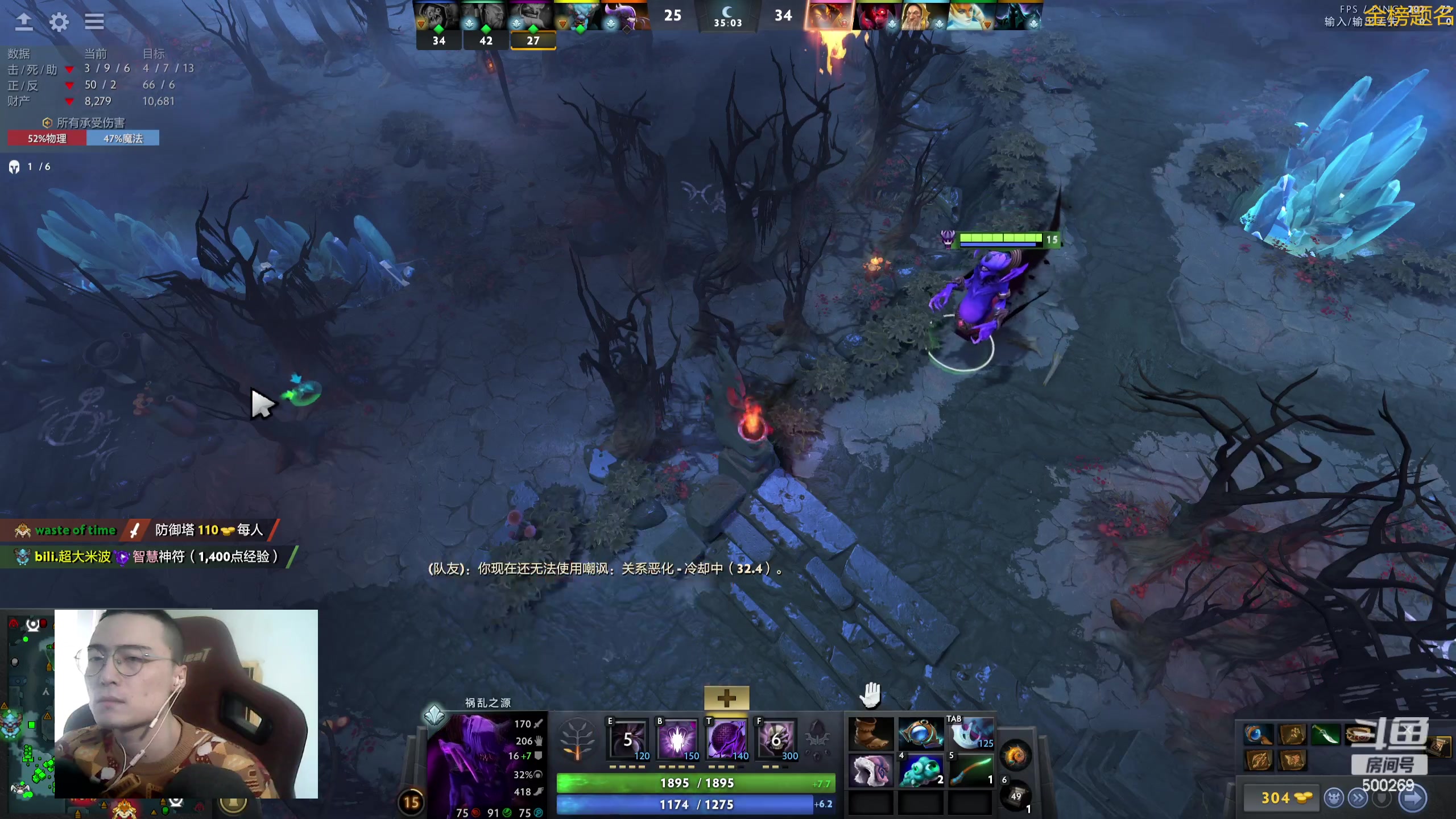 【2024-01-31 12点场】ok林仔：你懂1号位吗？