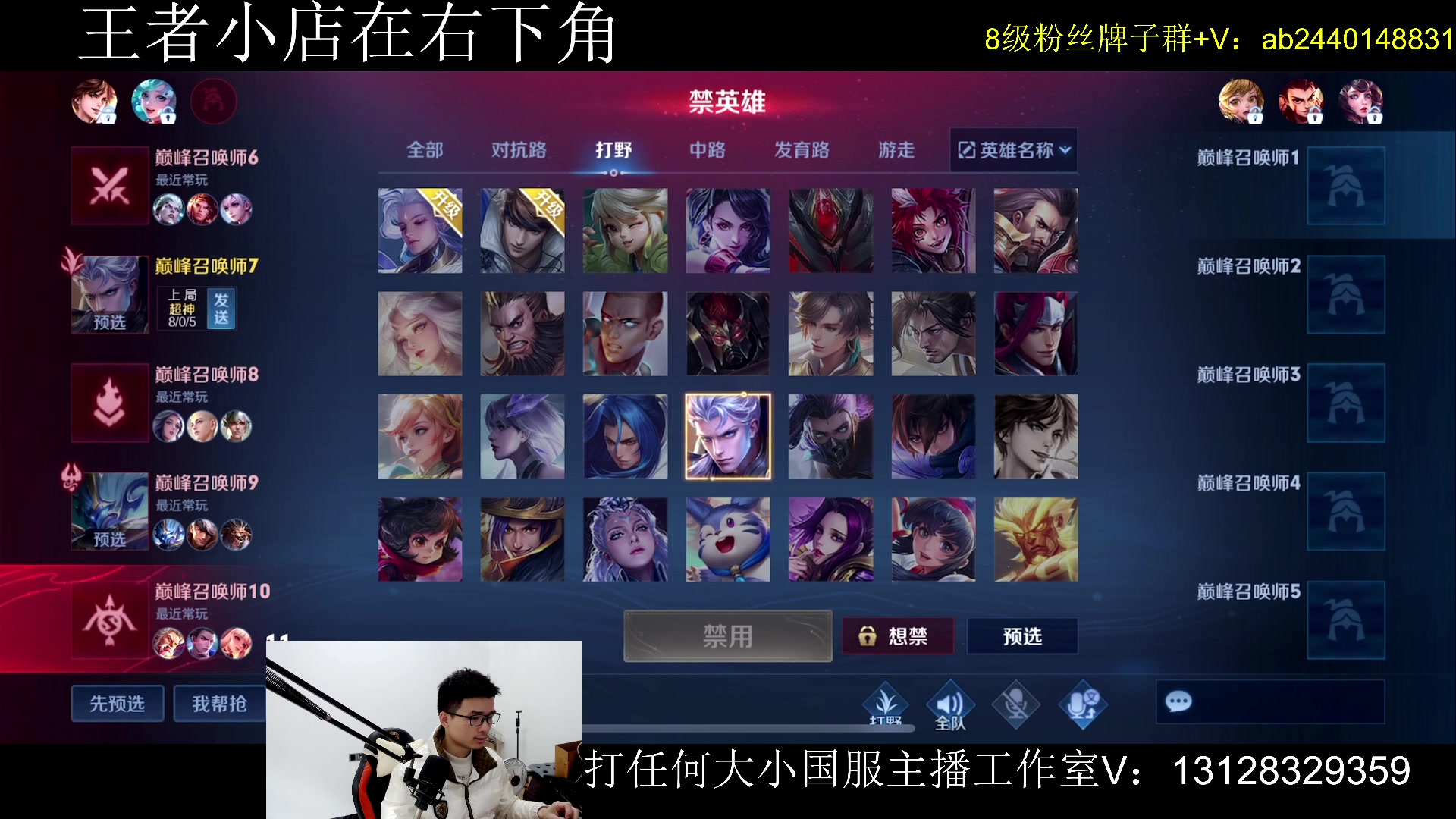 【2024-02-01 11点场】为输出铠证明的南瓜：国1铠 巅峰教学
