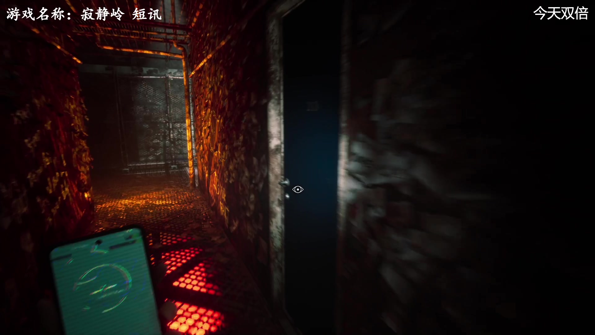 【2024-02-01 11点场】琼斯小卫：寂静岭恐怖新作《寂静岭 短讯》首播-