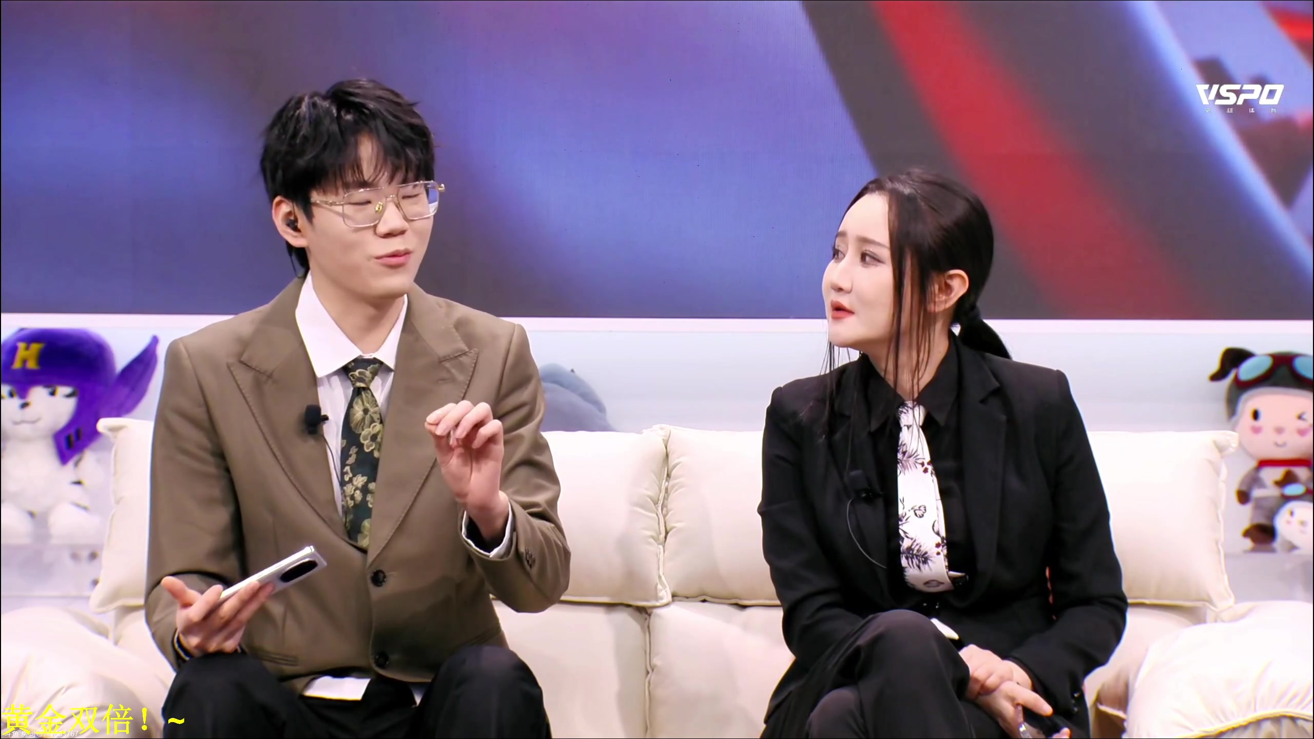 【2024-02-01 15点场】DL丶拖米：DYG VS LGD!~