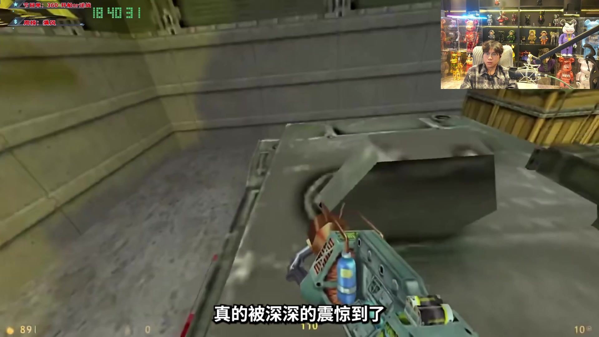 【2024-02-01 18点场】imxiaoxin：【✘-✘】黑白双煞 黄金卡