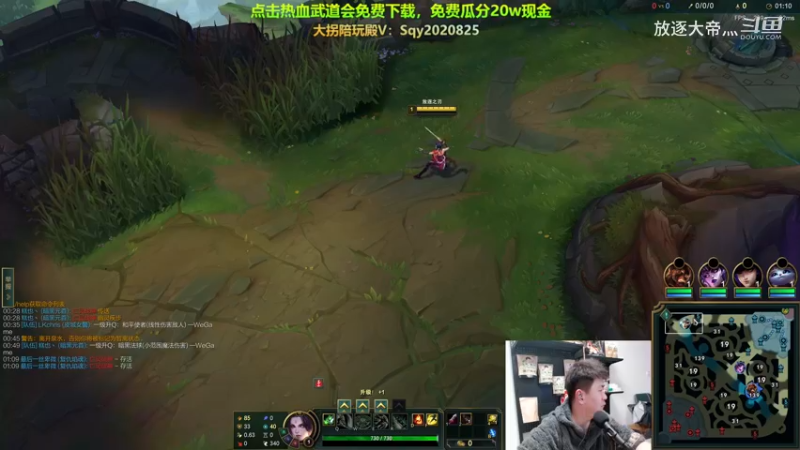 P7 锐雯对线提莫