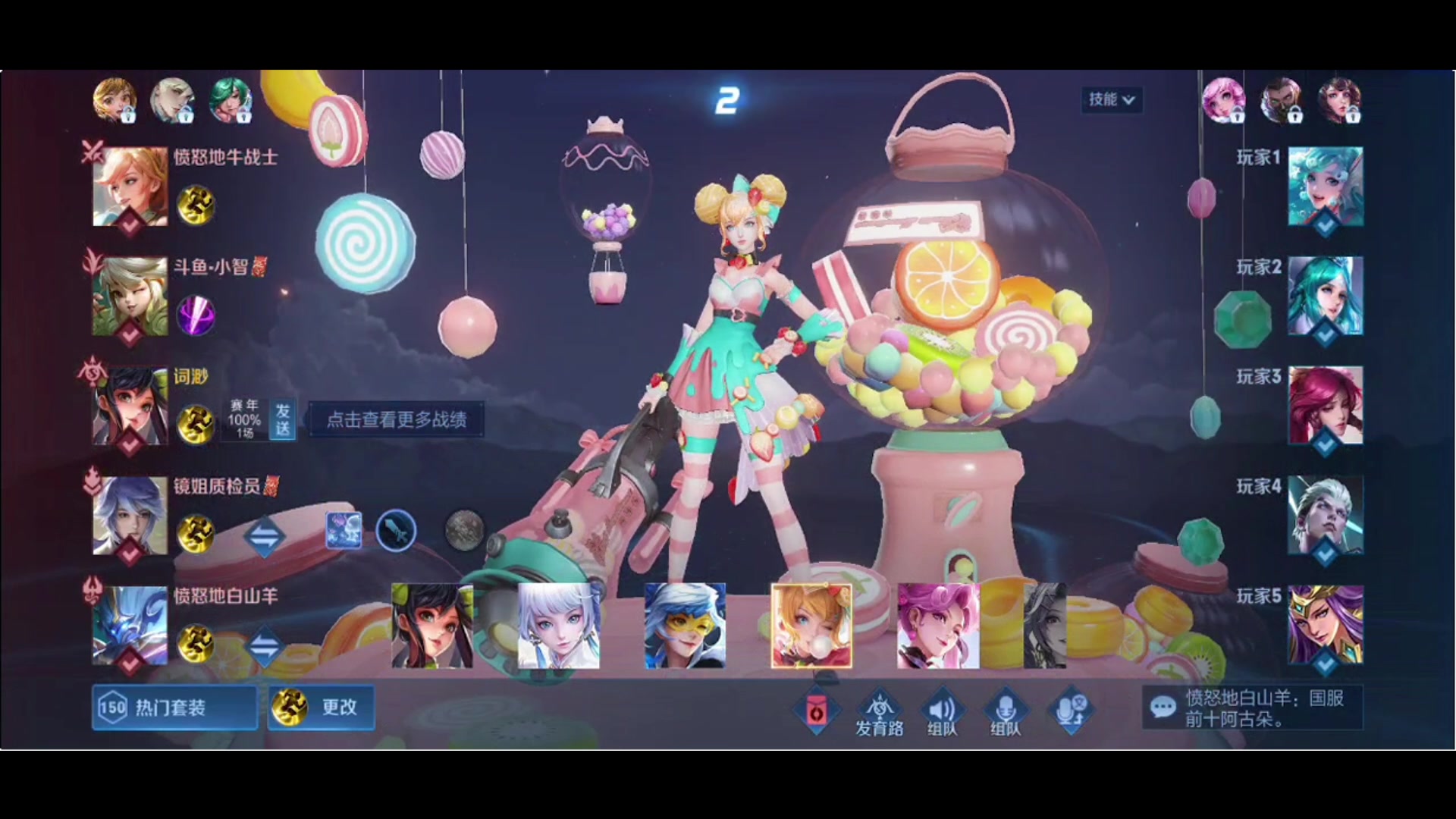 【2024-01-31 22点场】小乐碎片：开开开开开开开 9680646