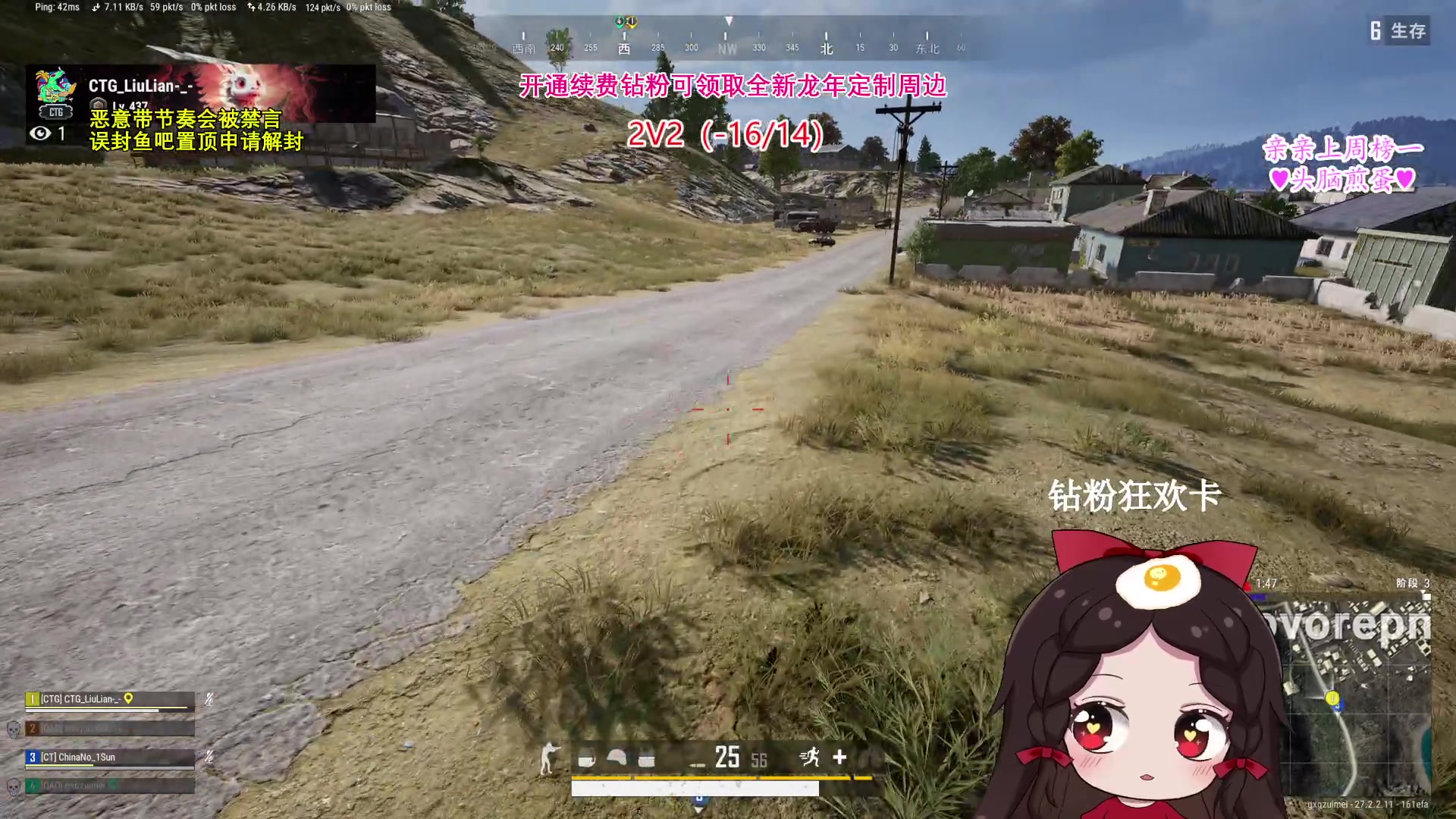 【2024-01-31 16点场】果小果是个弟弟：果小果：大家好！