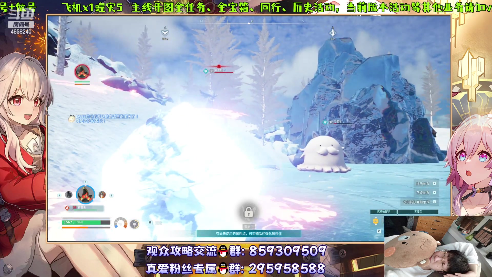 【2024-01-31 01点场】我就是青衣君吖：临近年底，实在繁忙，见谅