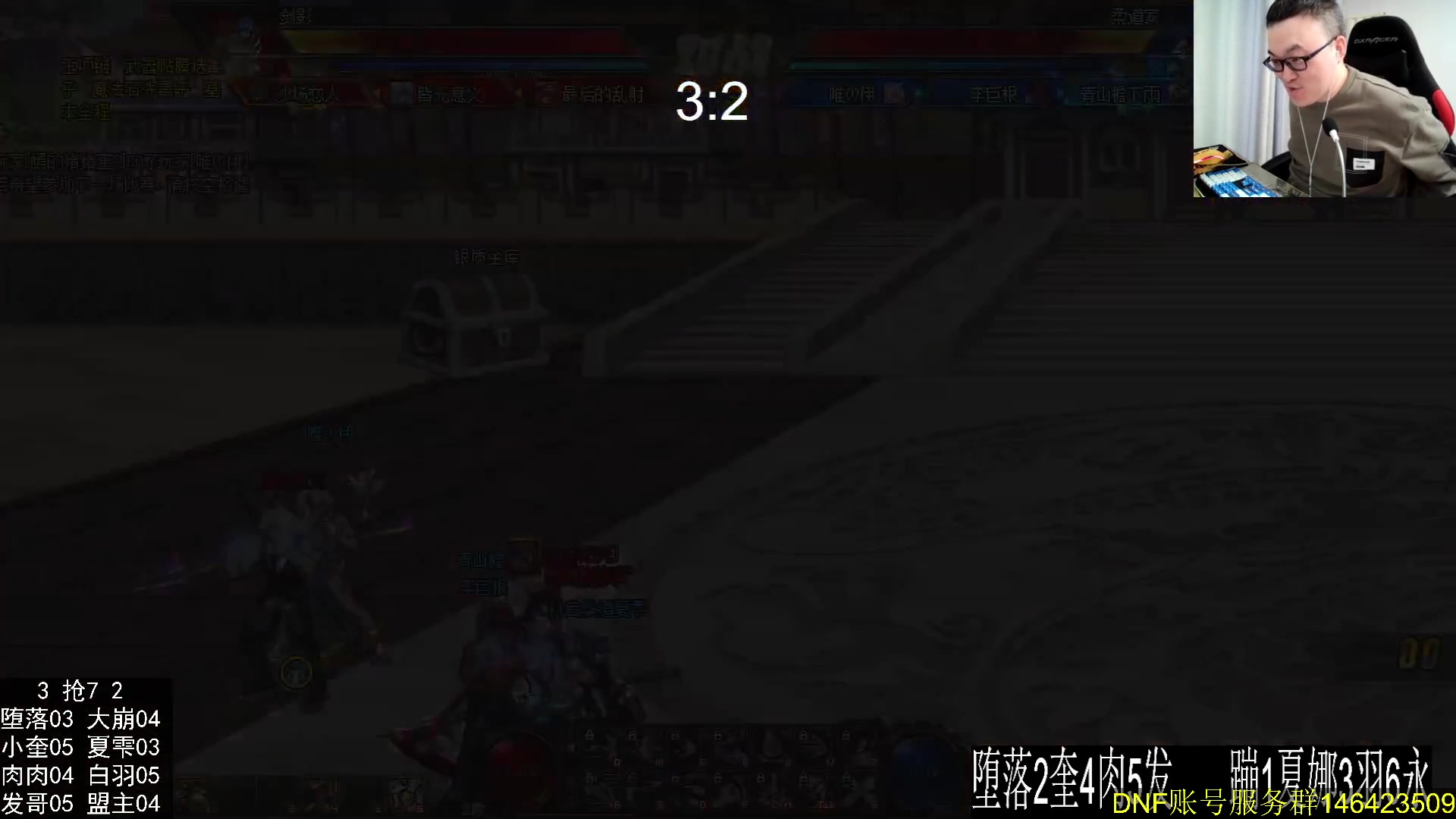 【2024-01-31 23点场】武神59：今天的猪蹄开始了！！！！！！！1