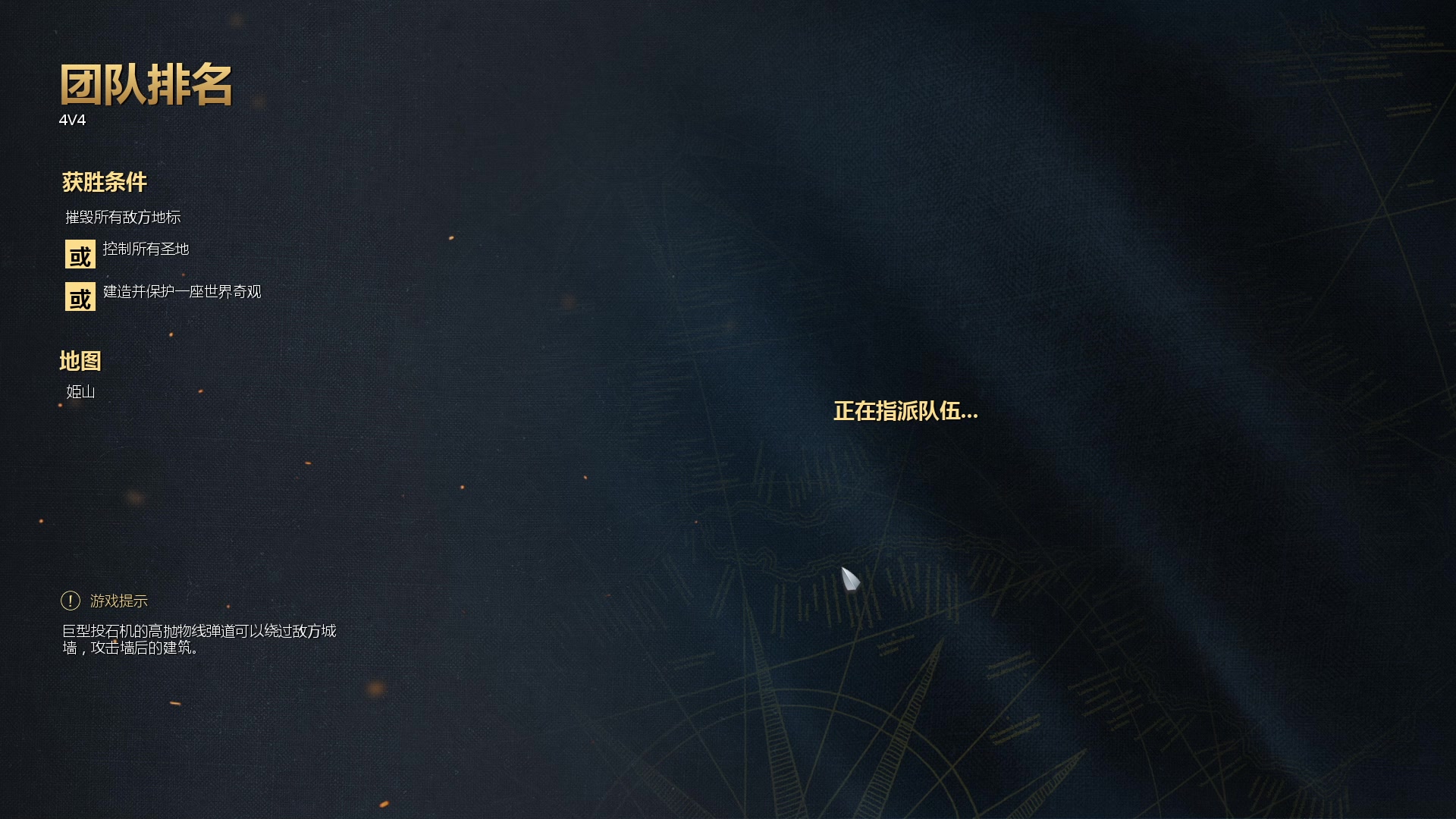 【2024-01-31 23点场】戴老六：今天打永劫 14429