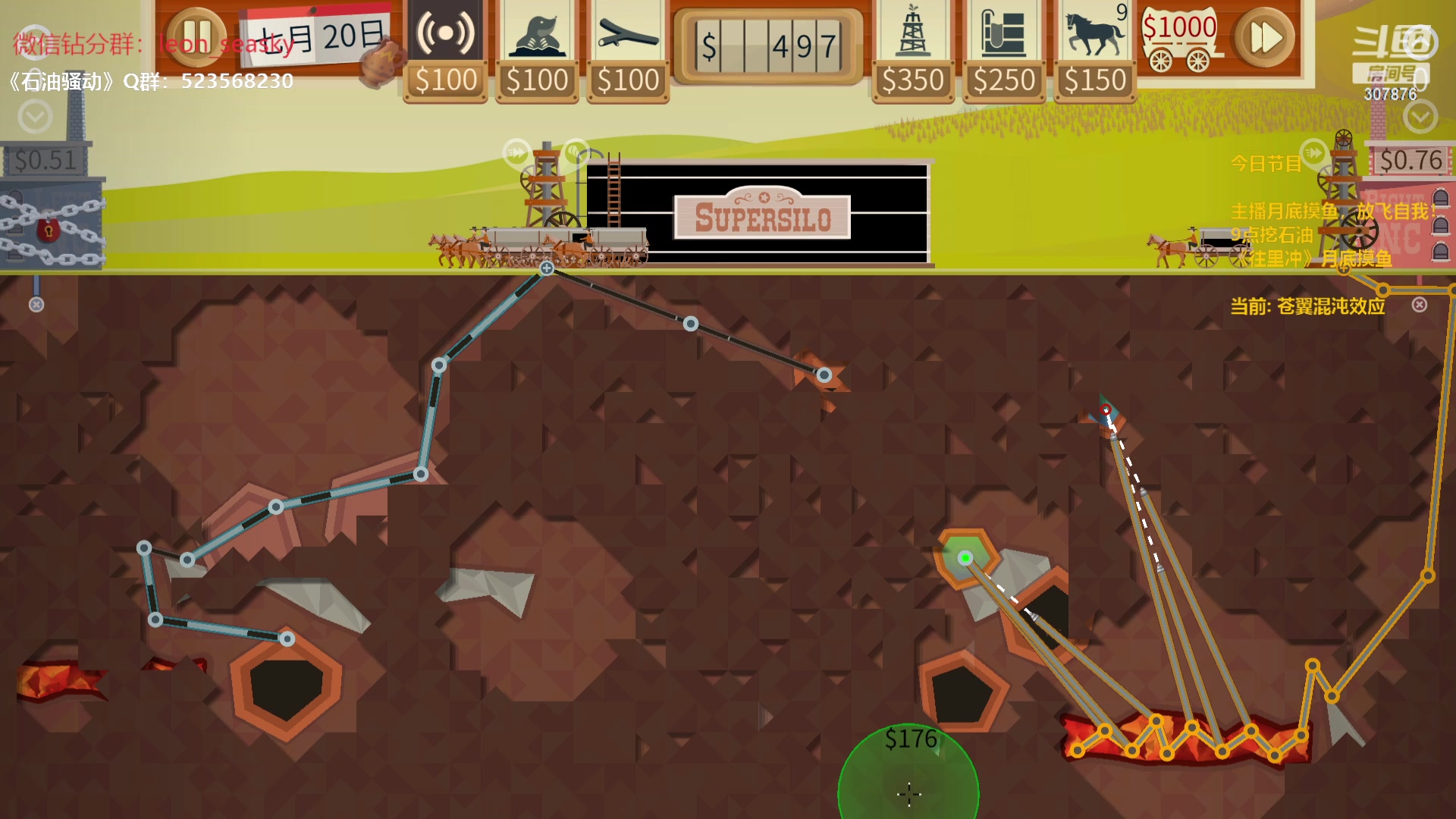 【2024-01-31 22点场】夏一可死毒舌_：喵：月底放飞自我！