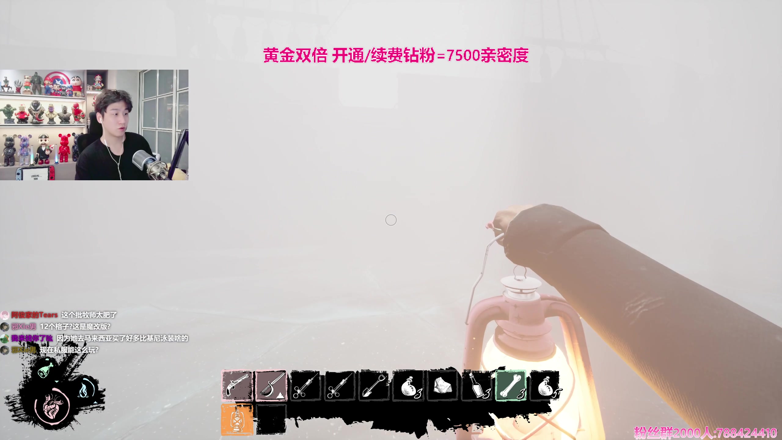 【2024-02-01 00点场】阿俊丶ll：【阿俊】狼人game^^黄金双倍！