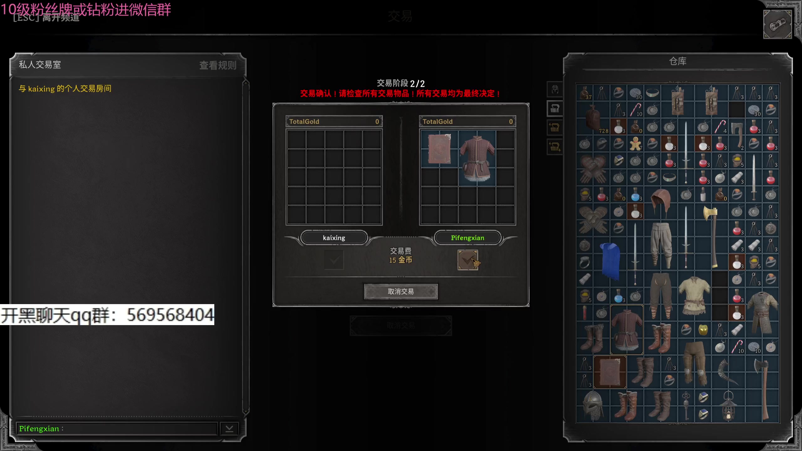 【2024-01-31 20点场】彭皮皮丶：宇宙无敌第一劳模！