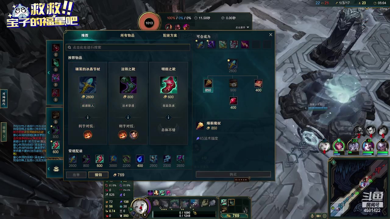 【2024-01-30 22点场】迷人的卿姐姐i：黑色大乱斗有车位~