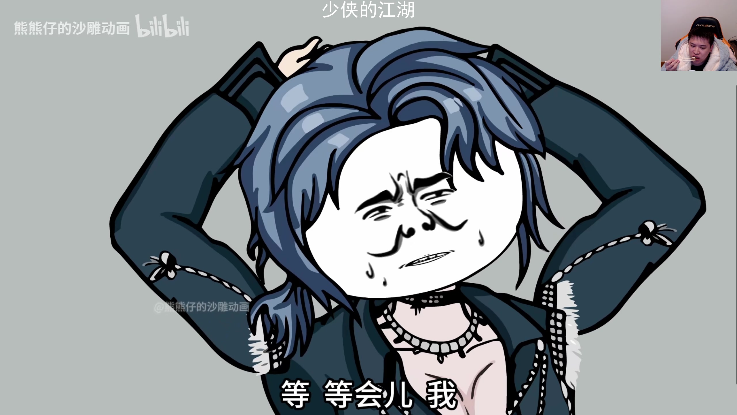 【2024-01-31 23点场】老皮历险记：震惊!者游戏居然这么好玩!