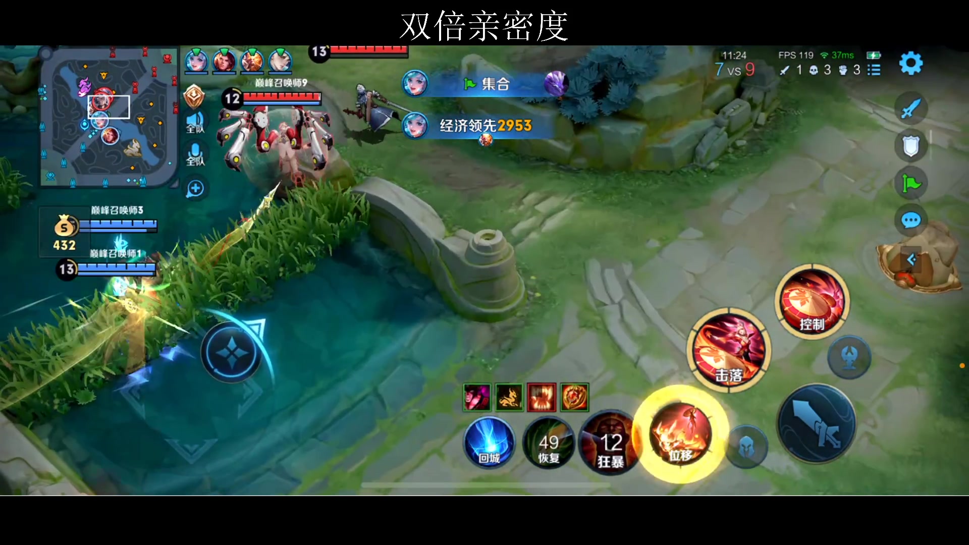 【2024-01-31 23点场】李知恩nn：再顺利一点吧