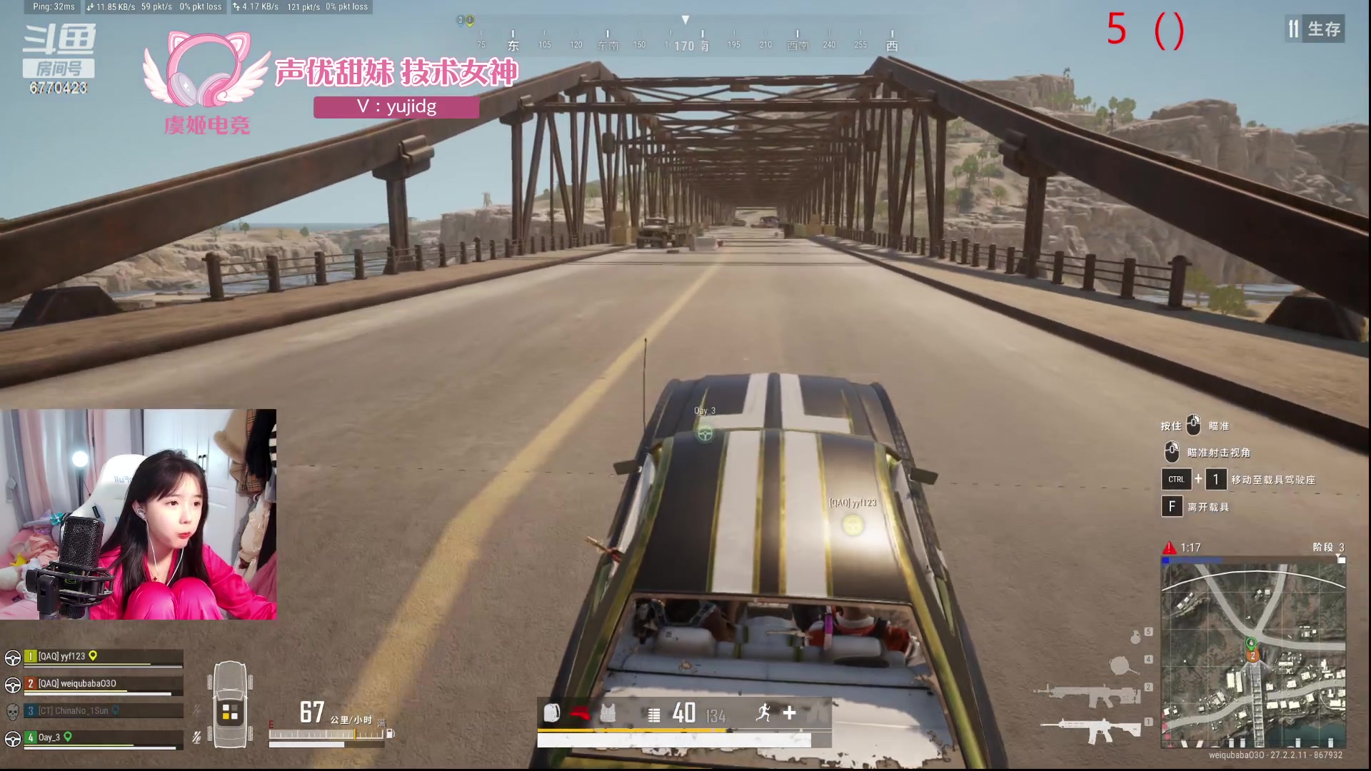 【2024-02-01 13点场】塔莉娅QAQ：社恐文静内向的小女生