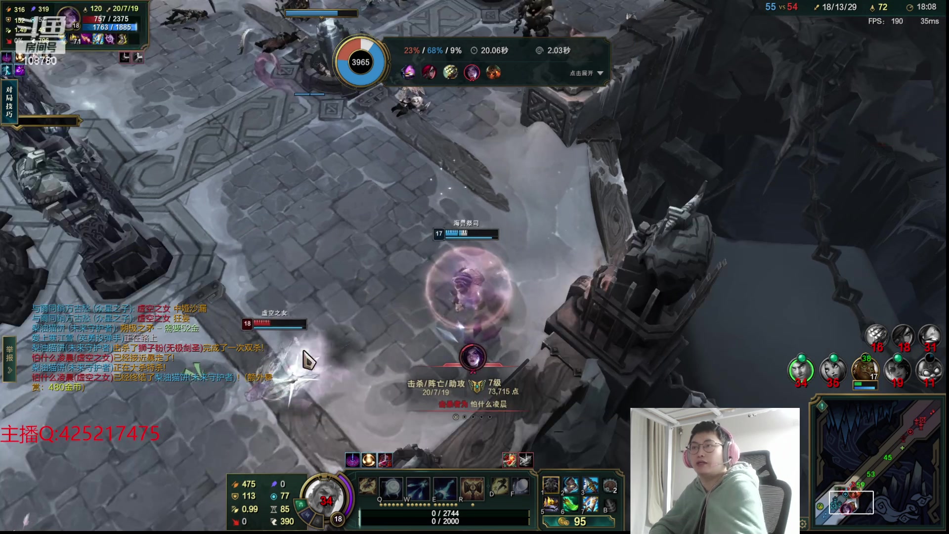 【2024-02-01 02点场】兮饭锐雯：狂妄大乱斗