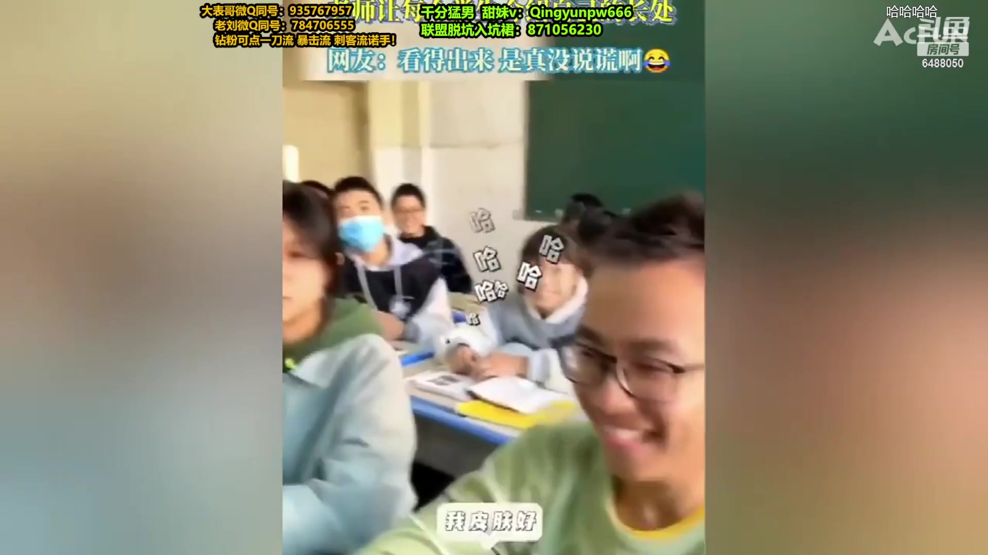【2024-02-01 00点场】旋转的老刘诺手：新版诺手1V5，大招真伤2000！