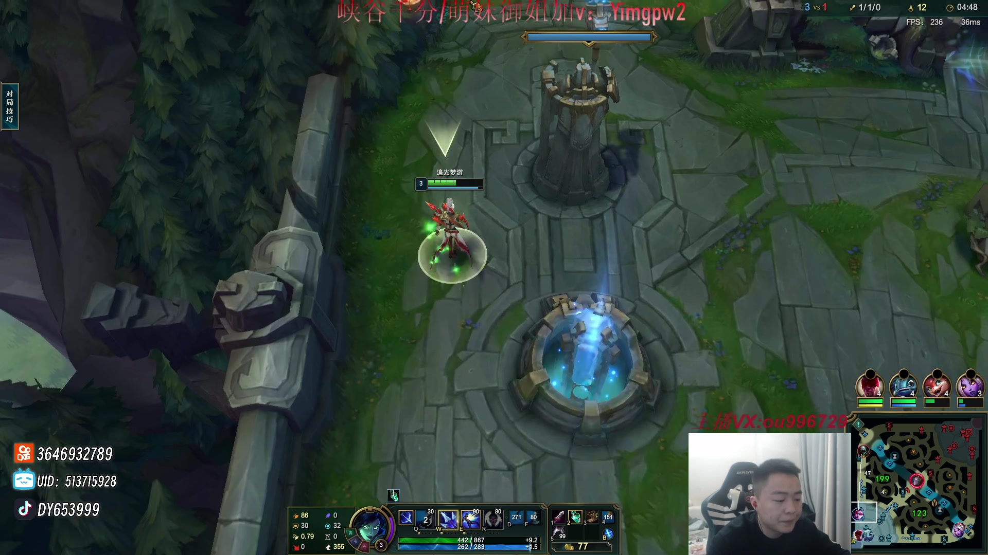 【2024-02-01 18点场】暗夜猎手光头强：第一vn：先天vn圣体！