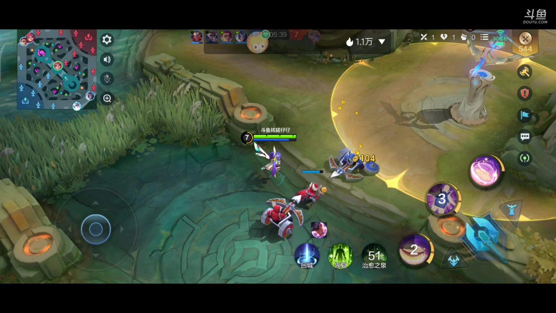 【2024-01-31 09点场】铭铭仔仔：#决胜巅峰#火爆来袭