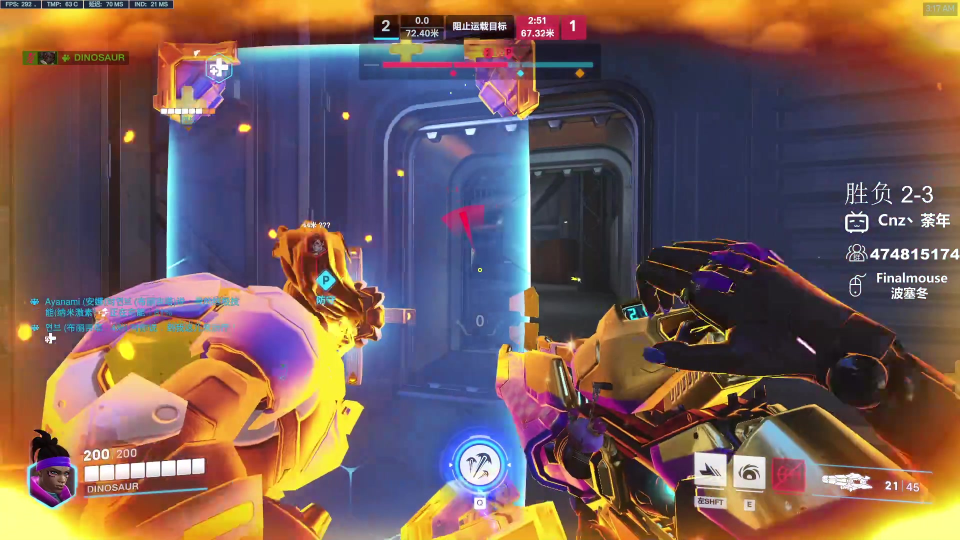 【2024-02-01 02点场】Cnzlike：新赛季 老源氏